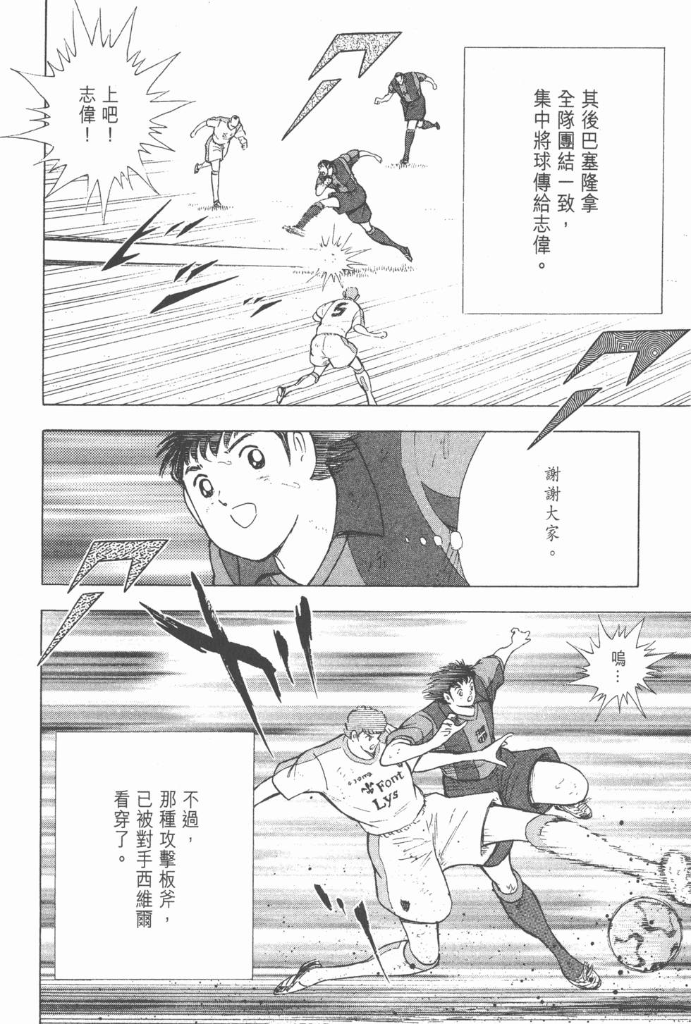 第150页