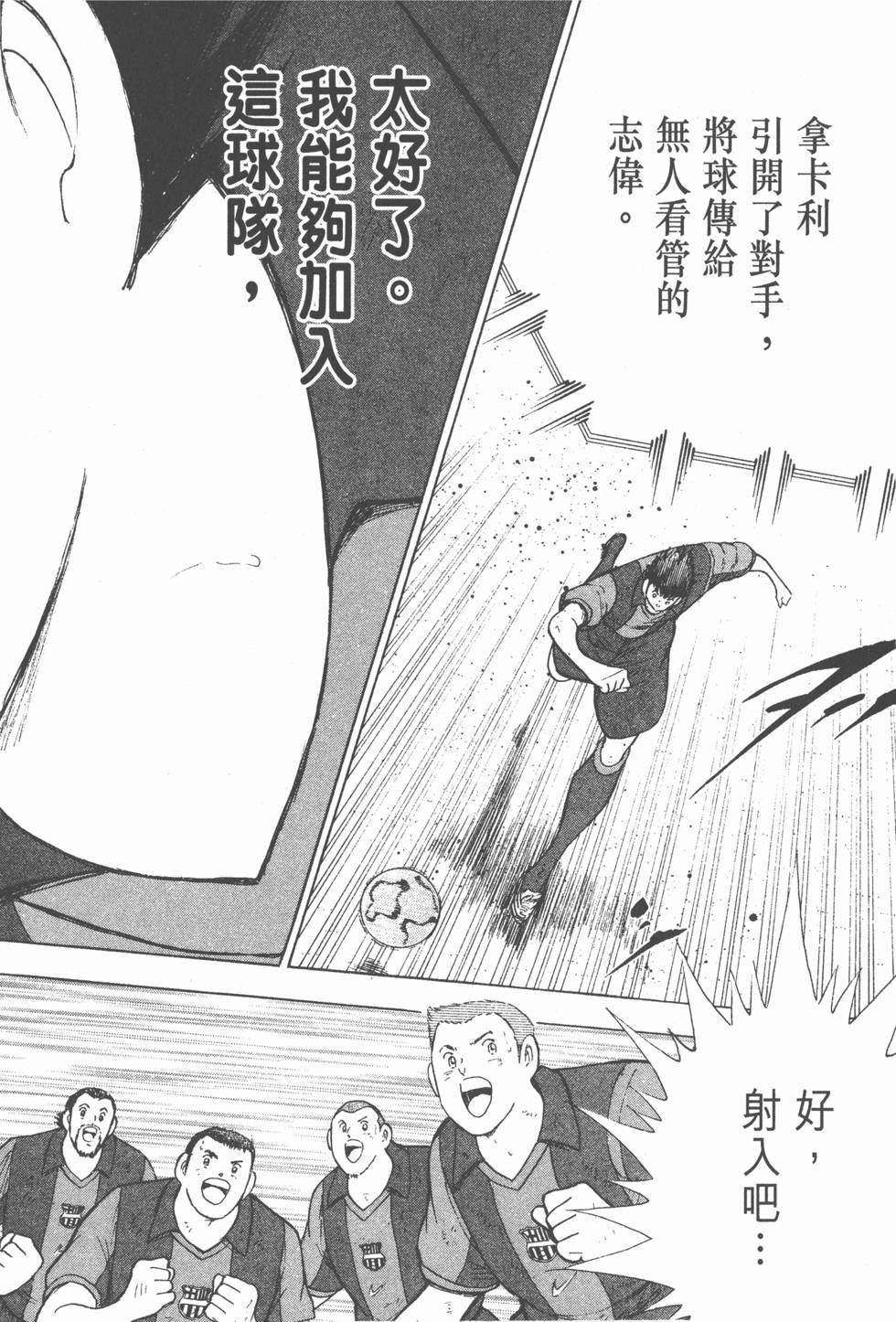 第156页
