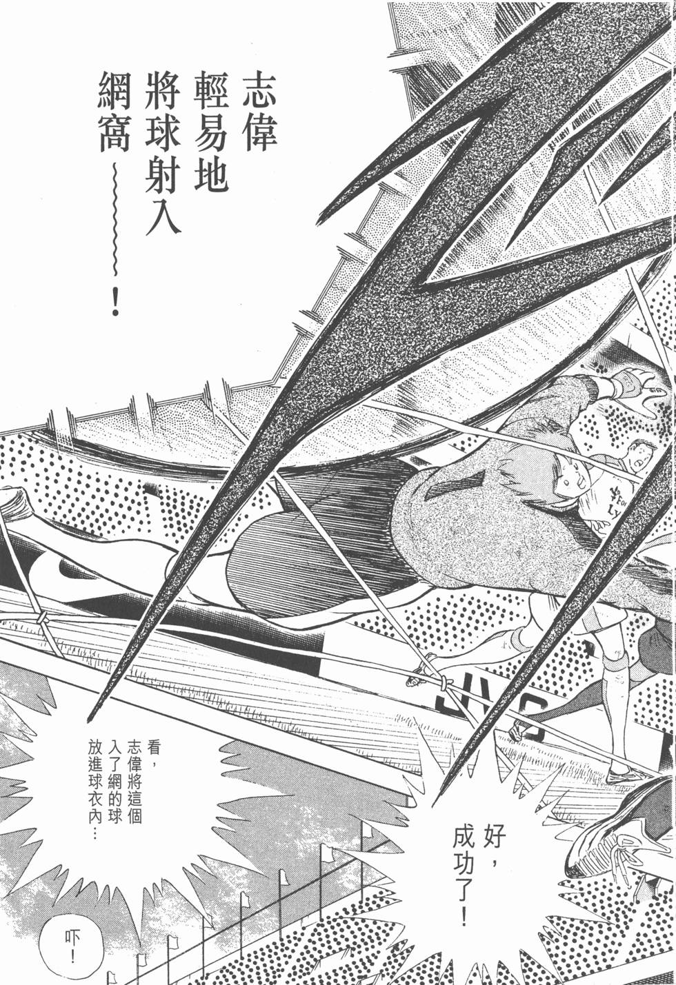 第159页