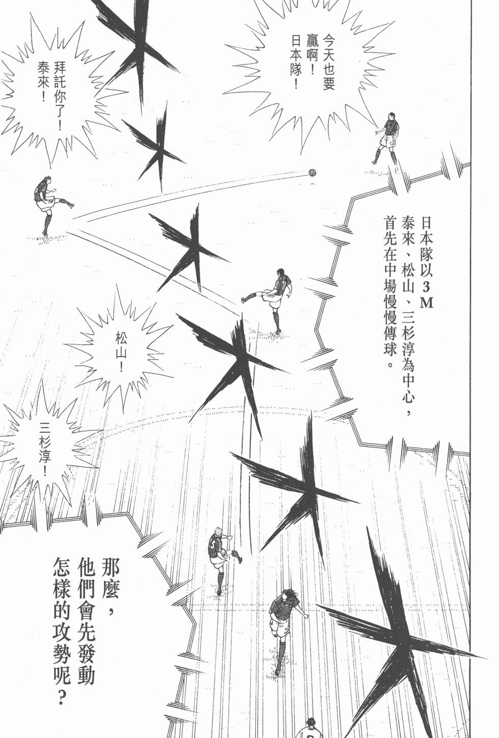 第187页