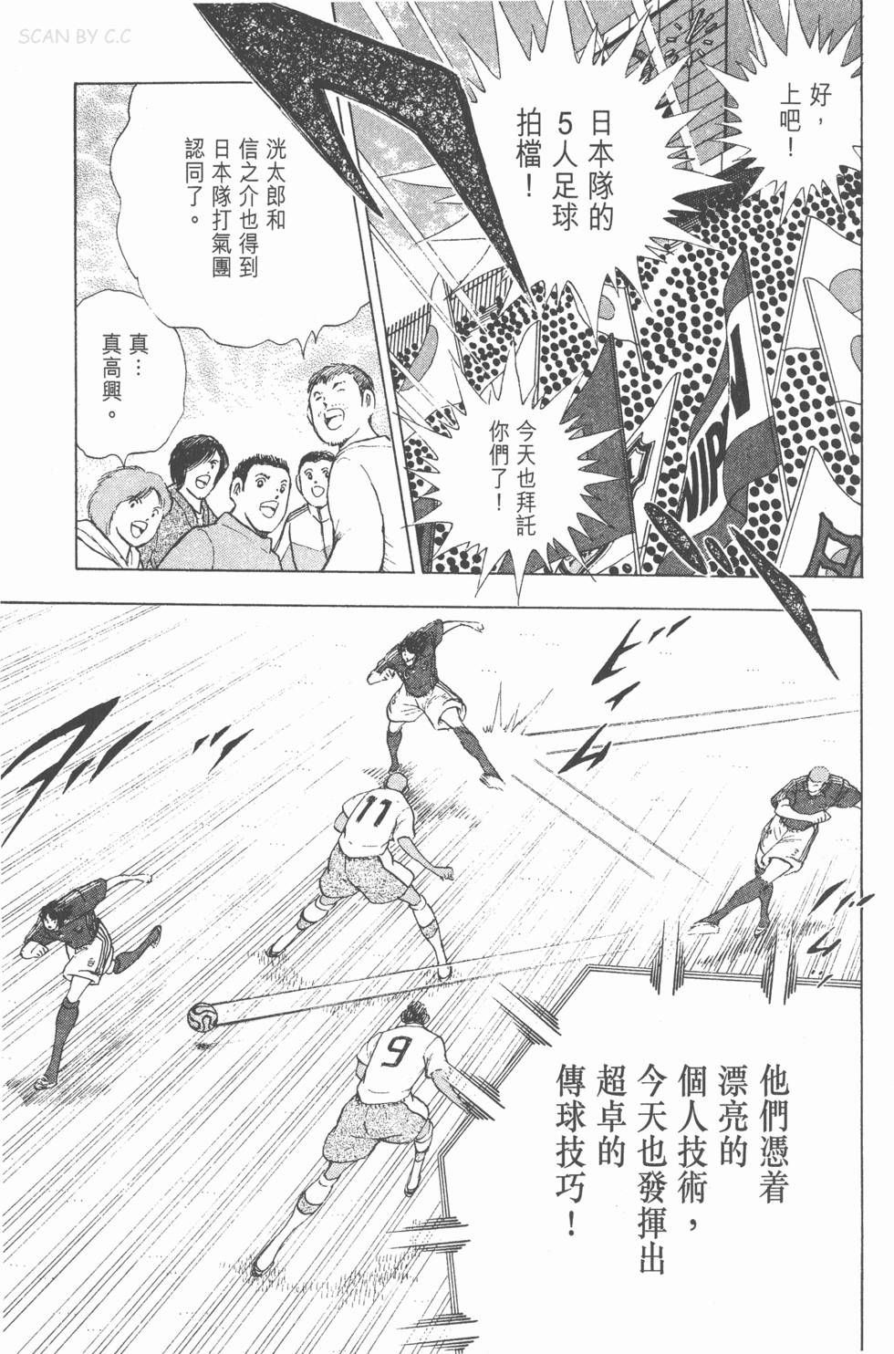 第189页