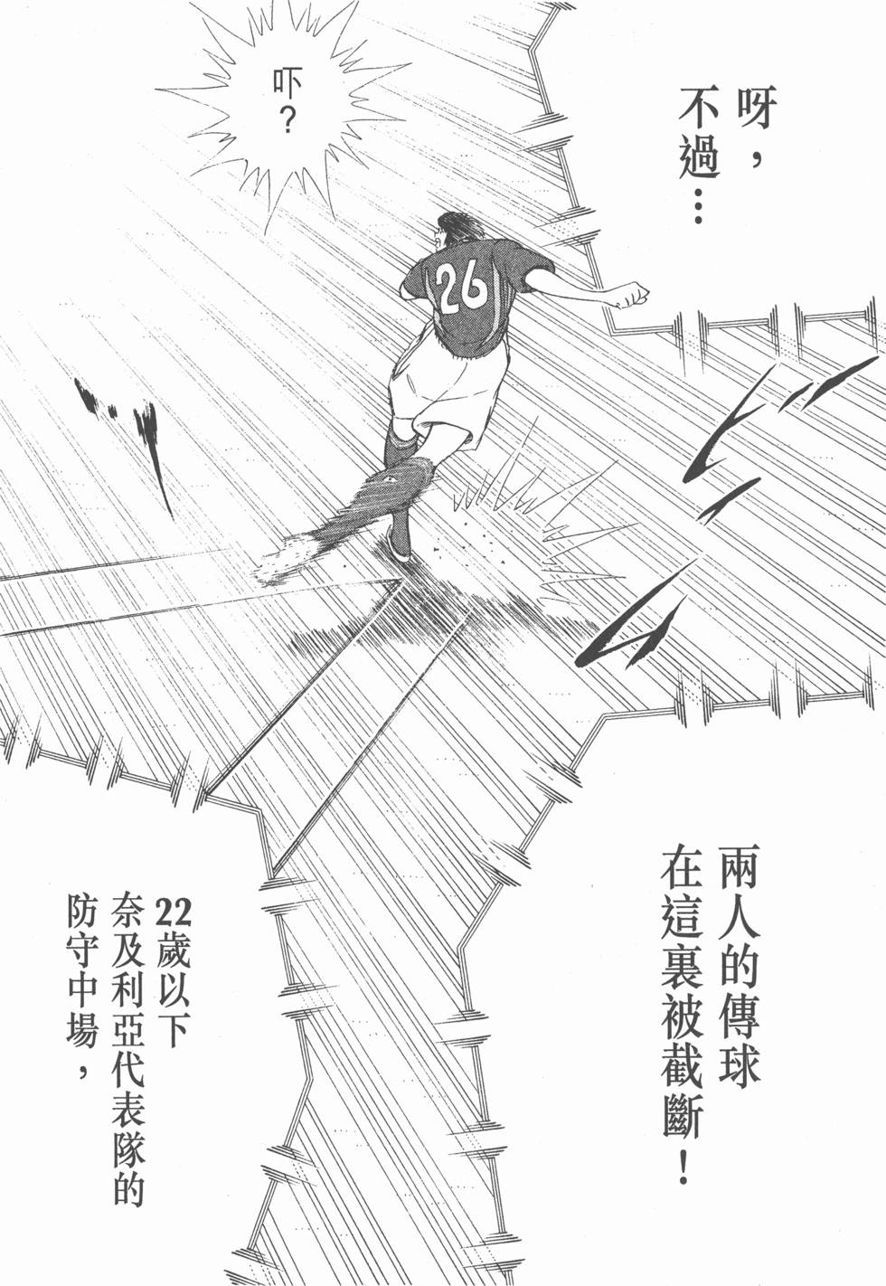 第190页