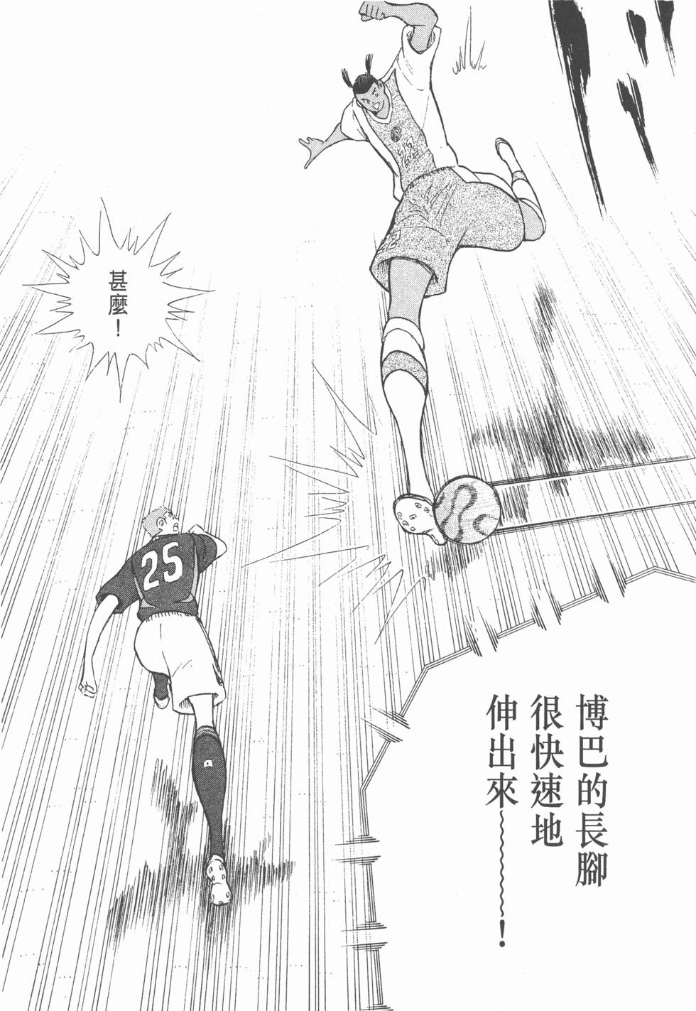 第191页