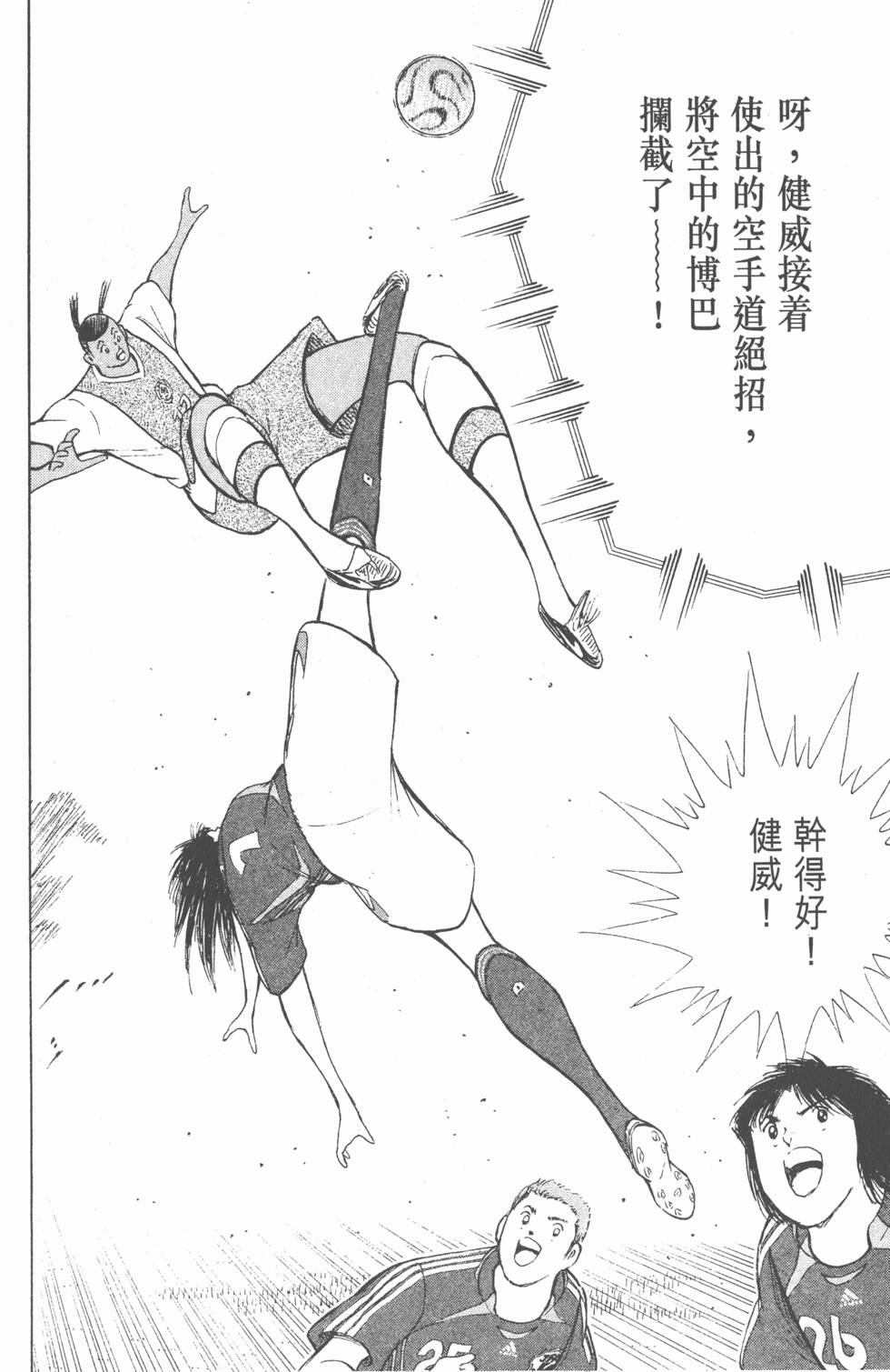 第196页