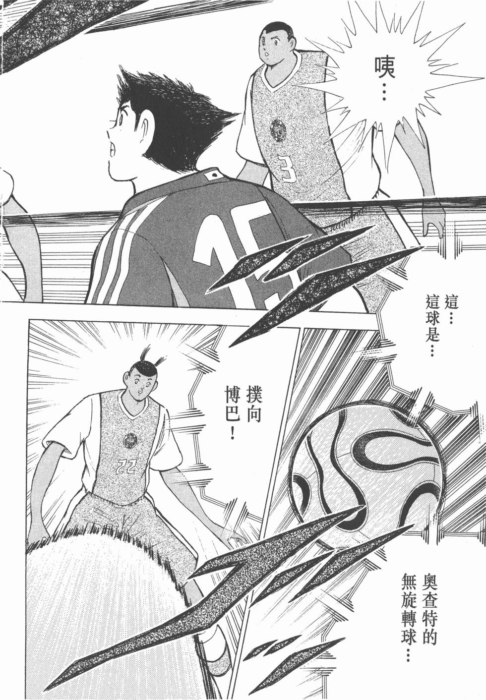 第130页