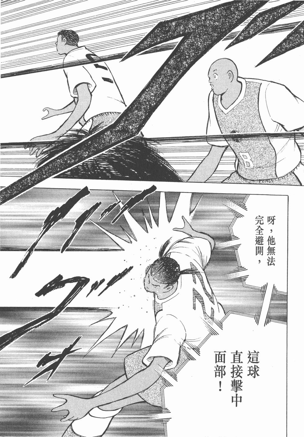 第131页