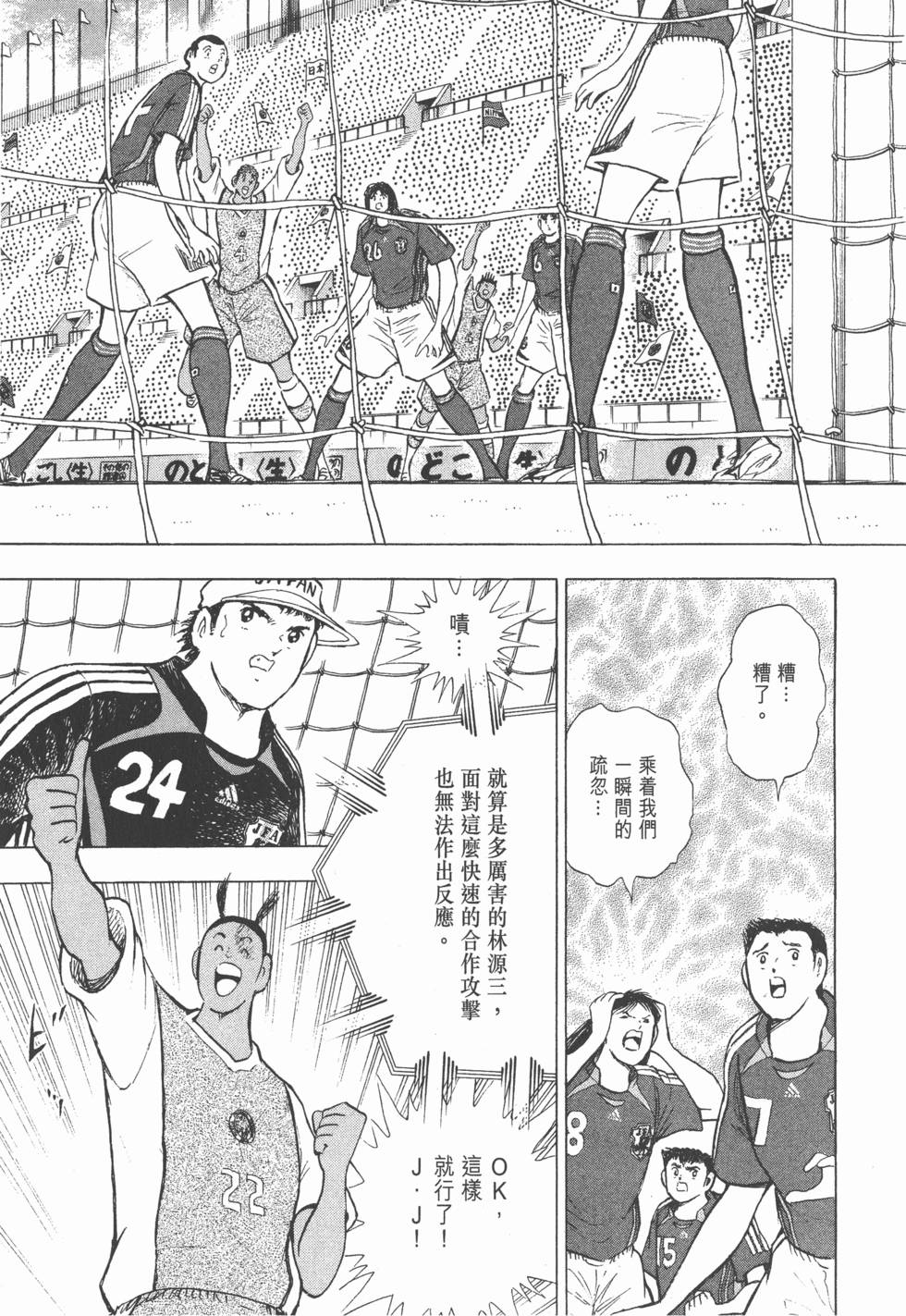 第135页