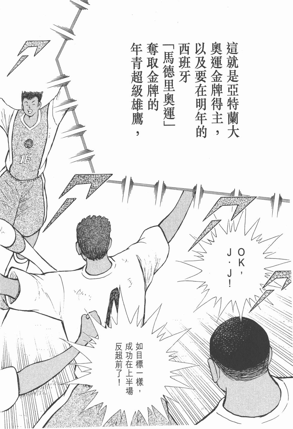 第140页