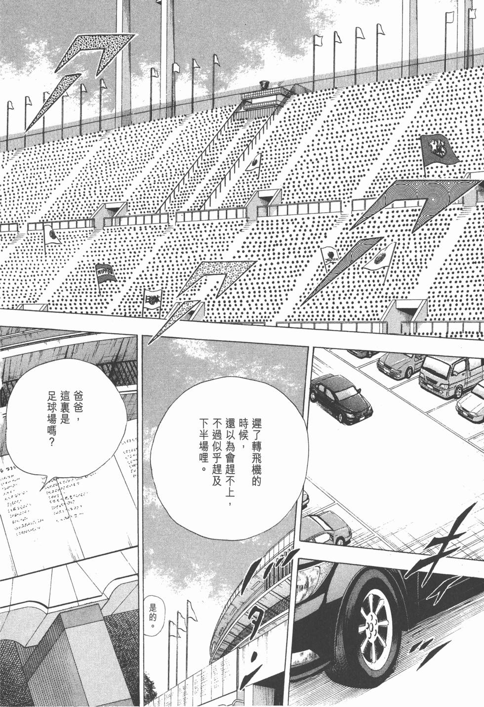 第178页