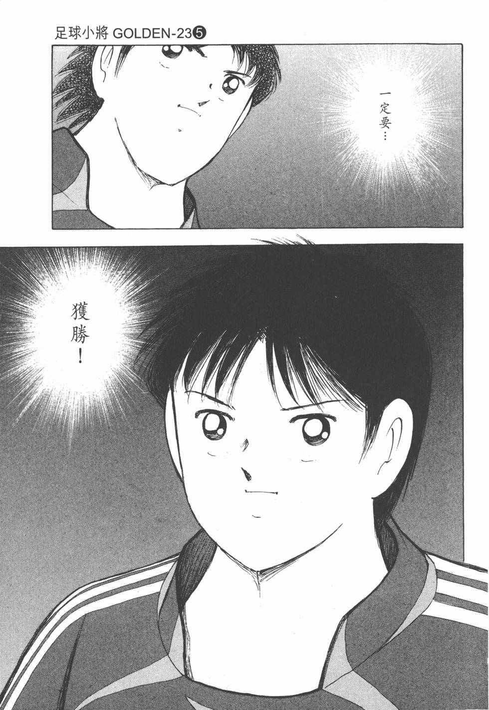 第181页
