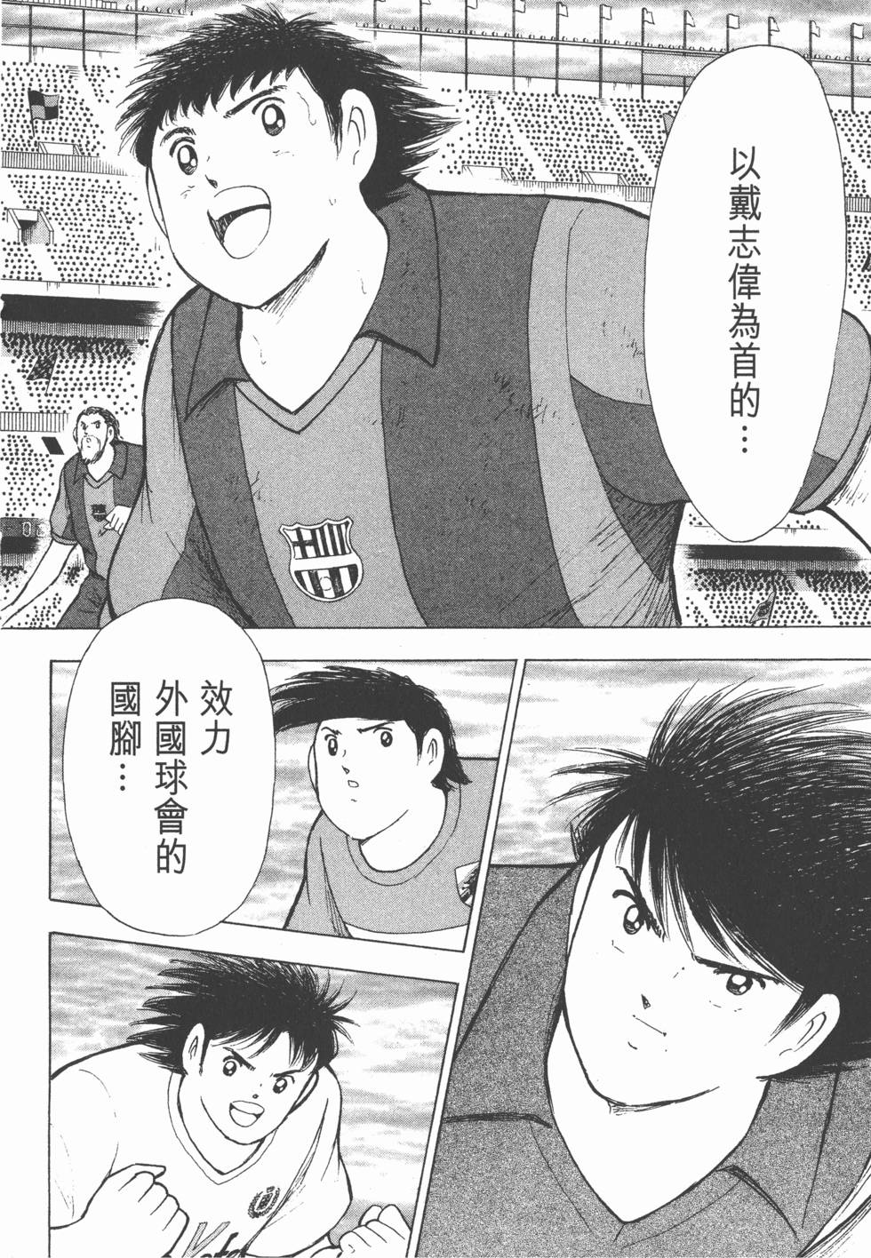 第184页