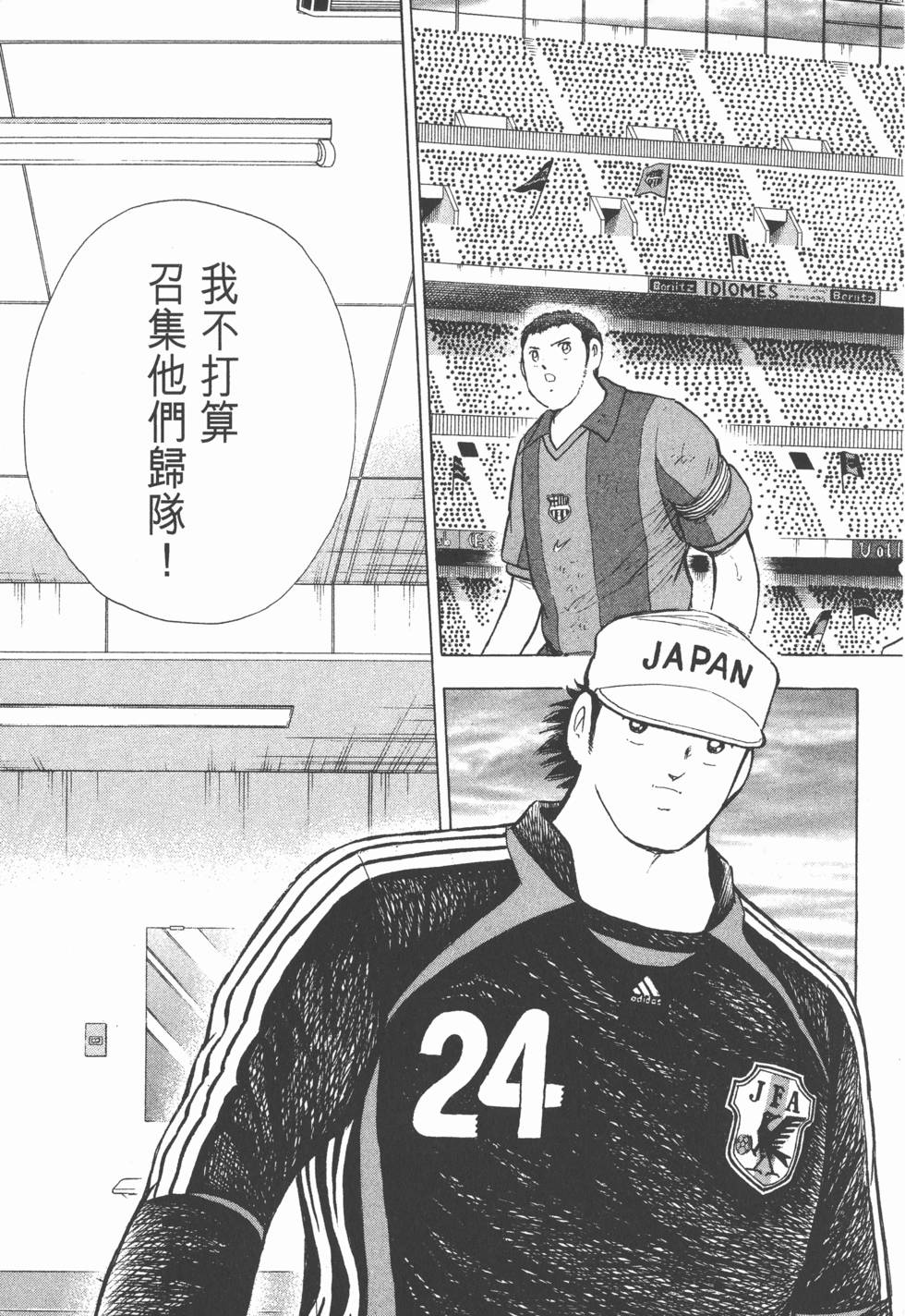 第185页
