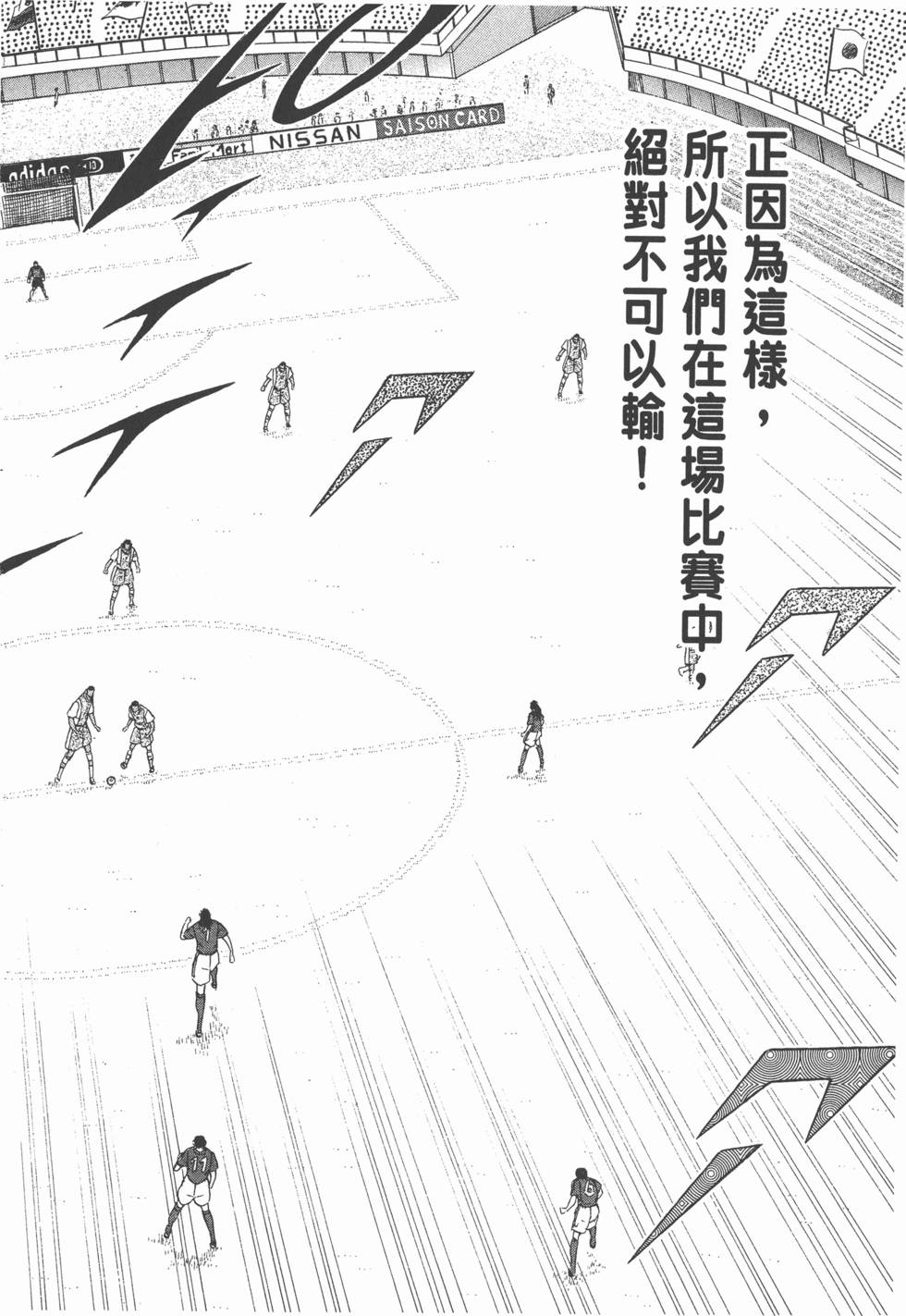 第190页