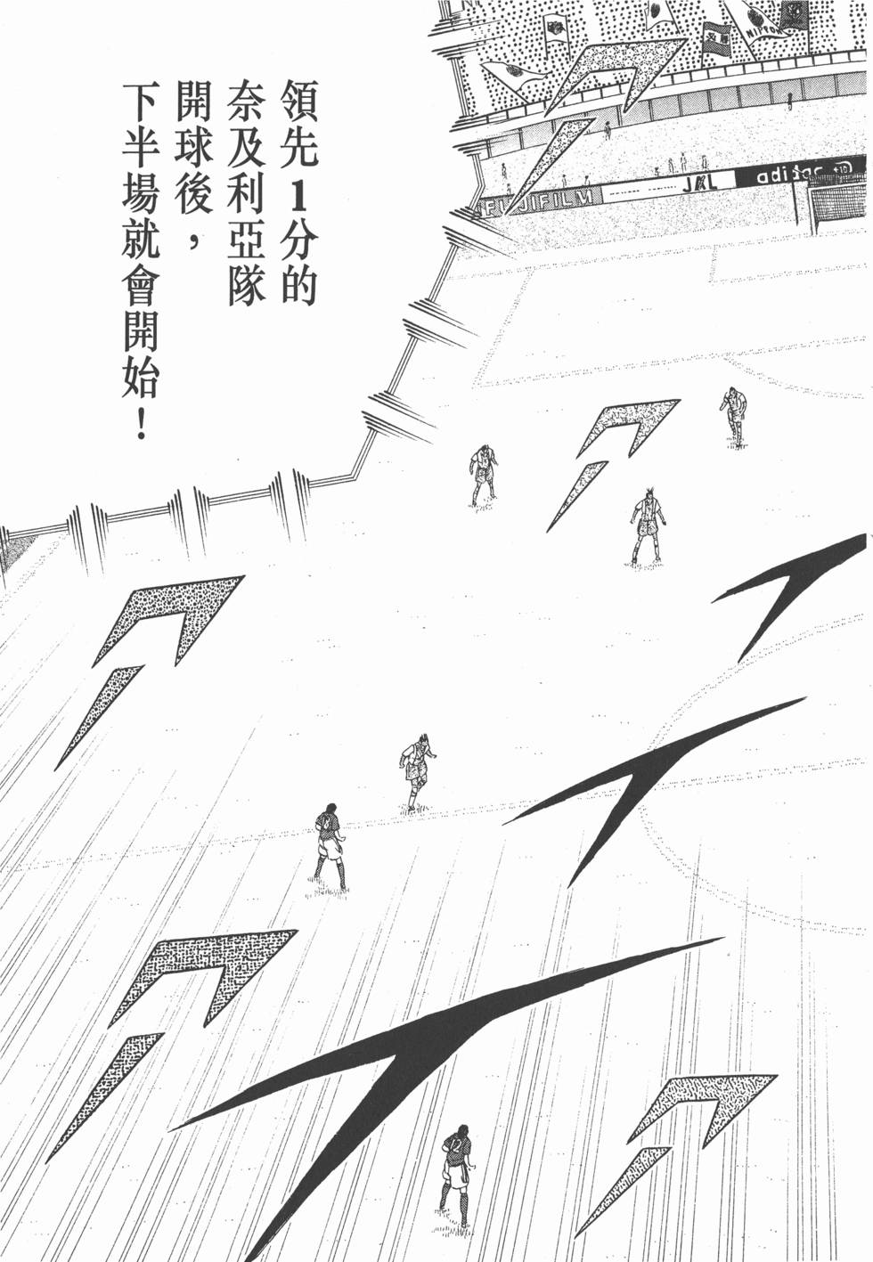 第191页