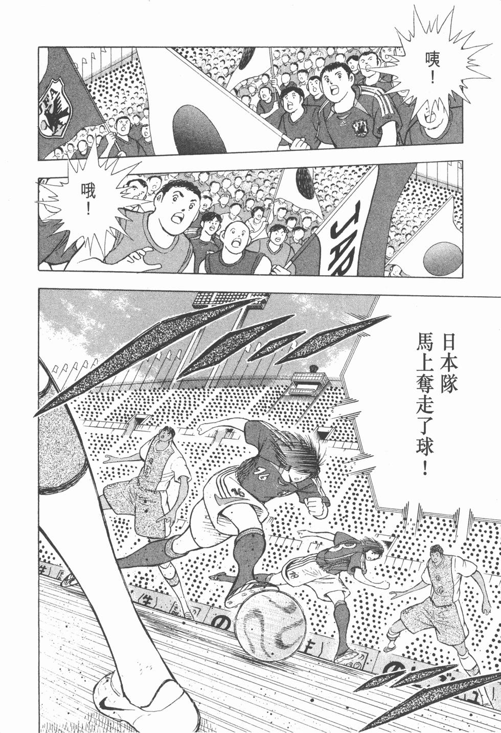 第192页