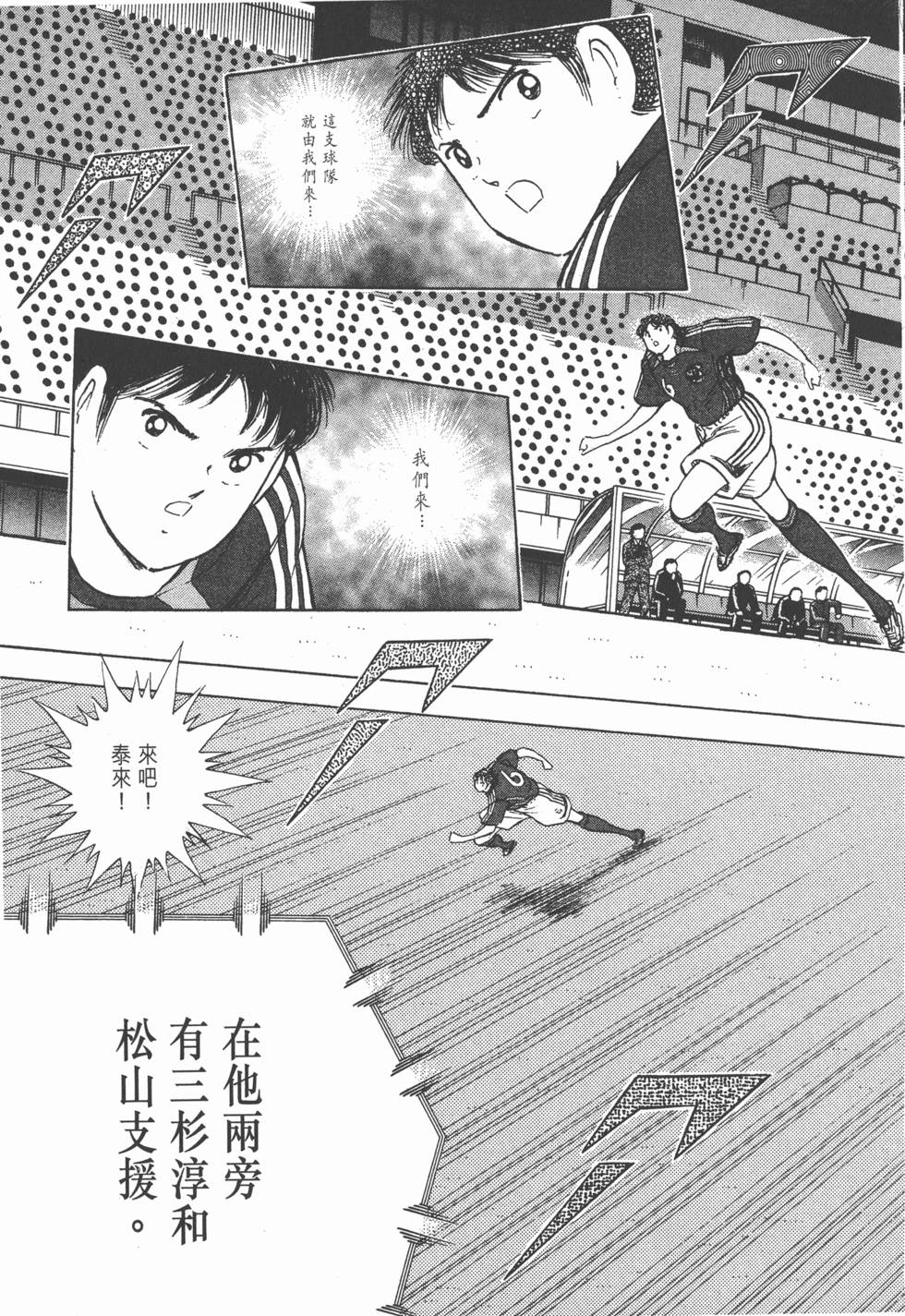 第195页