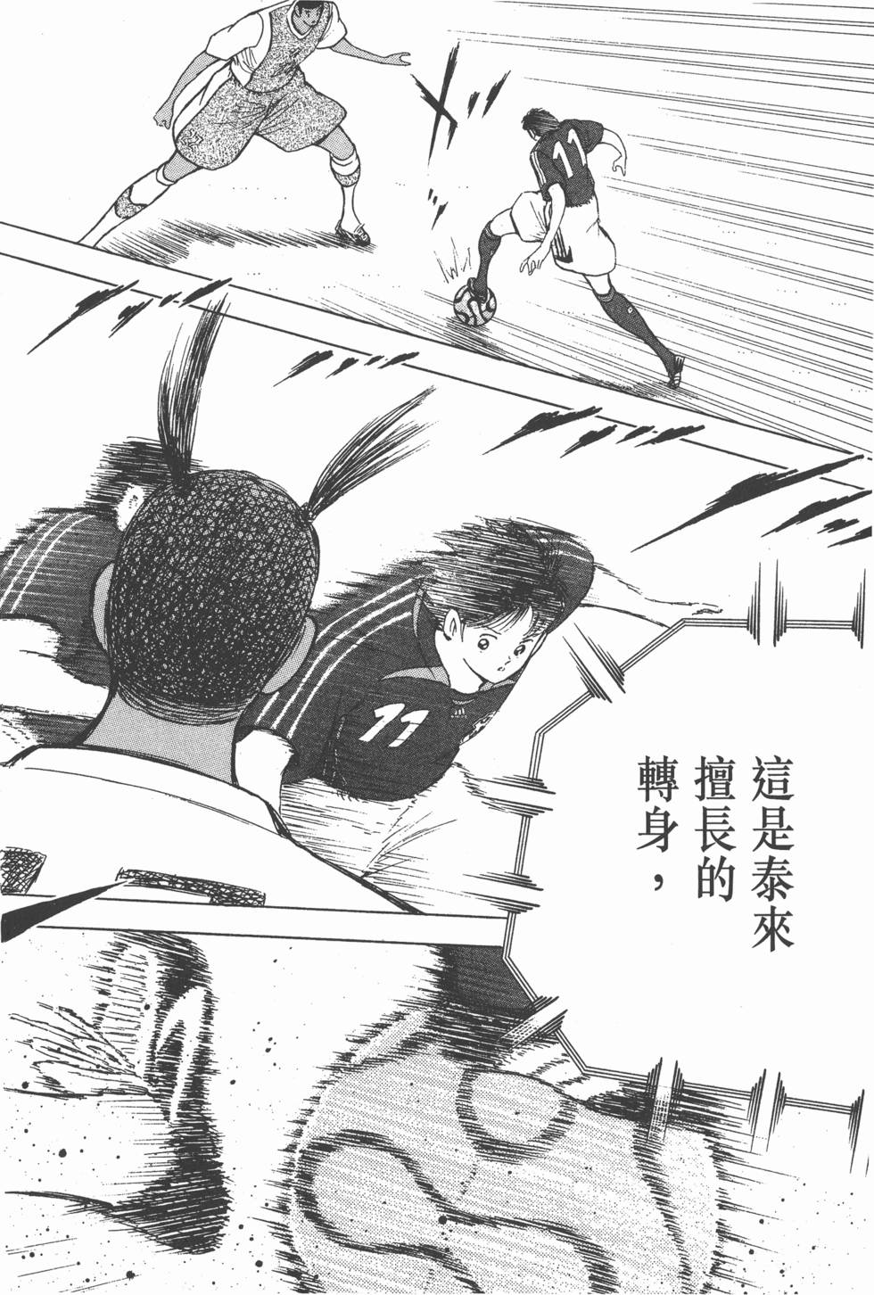 第198页