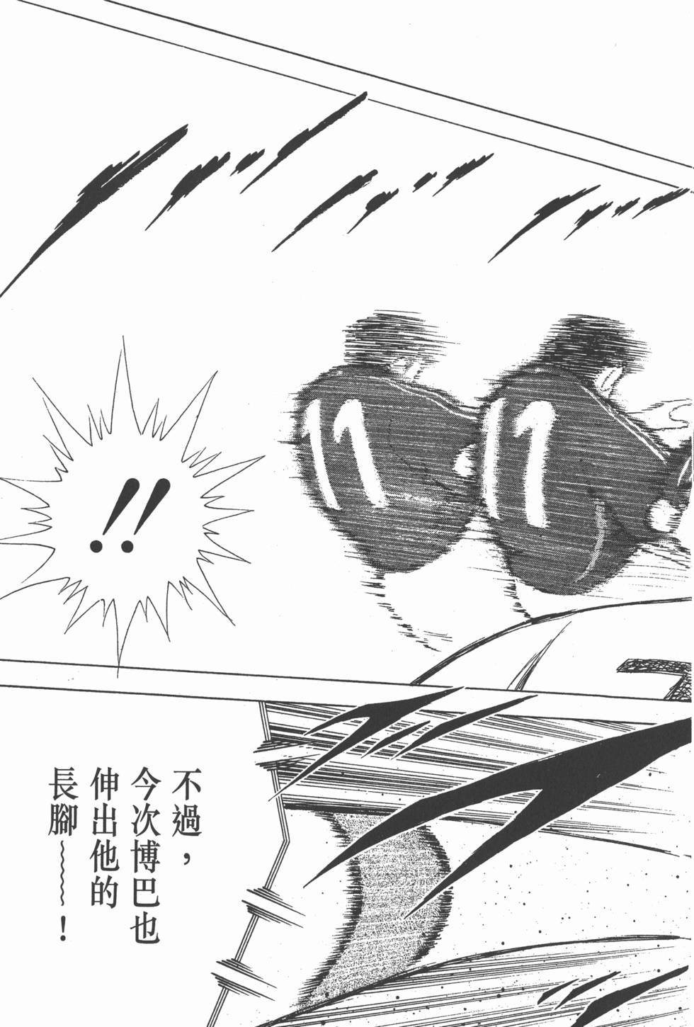 第199页