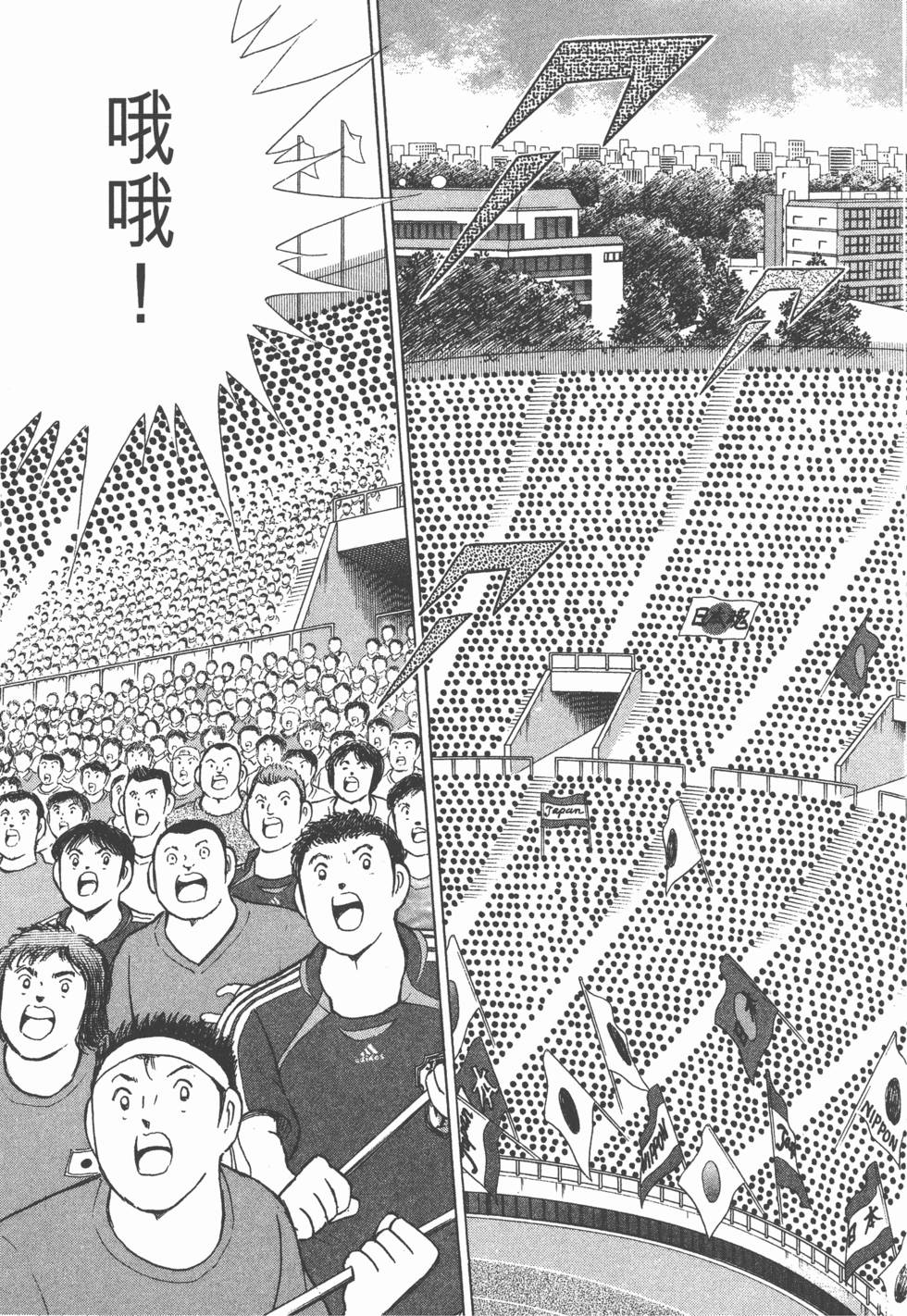 第107页