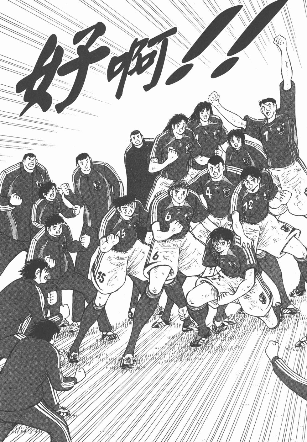 第123页
