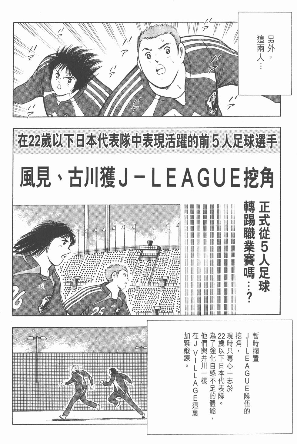第130页