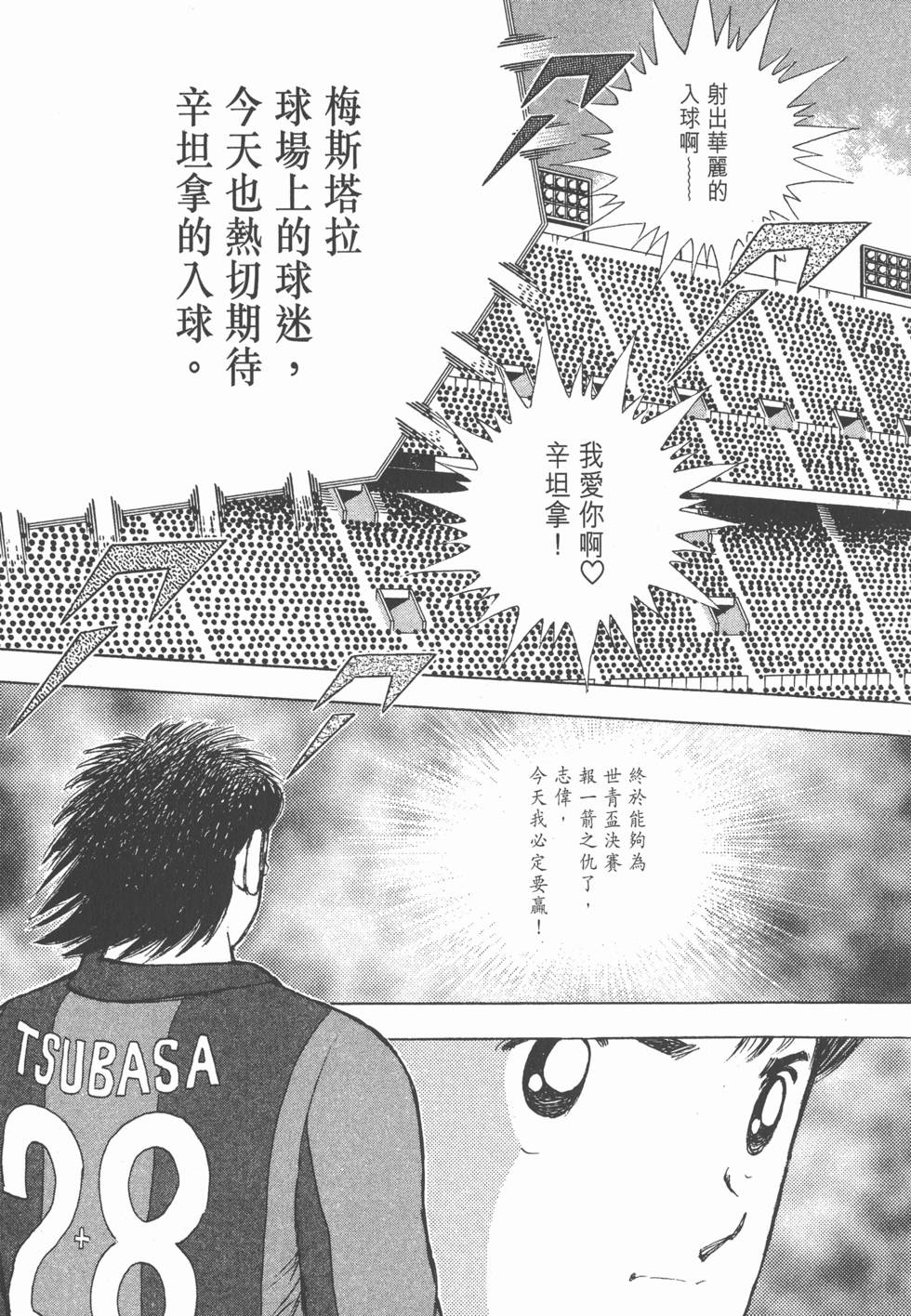 第153页