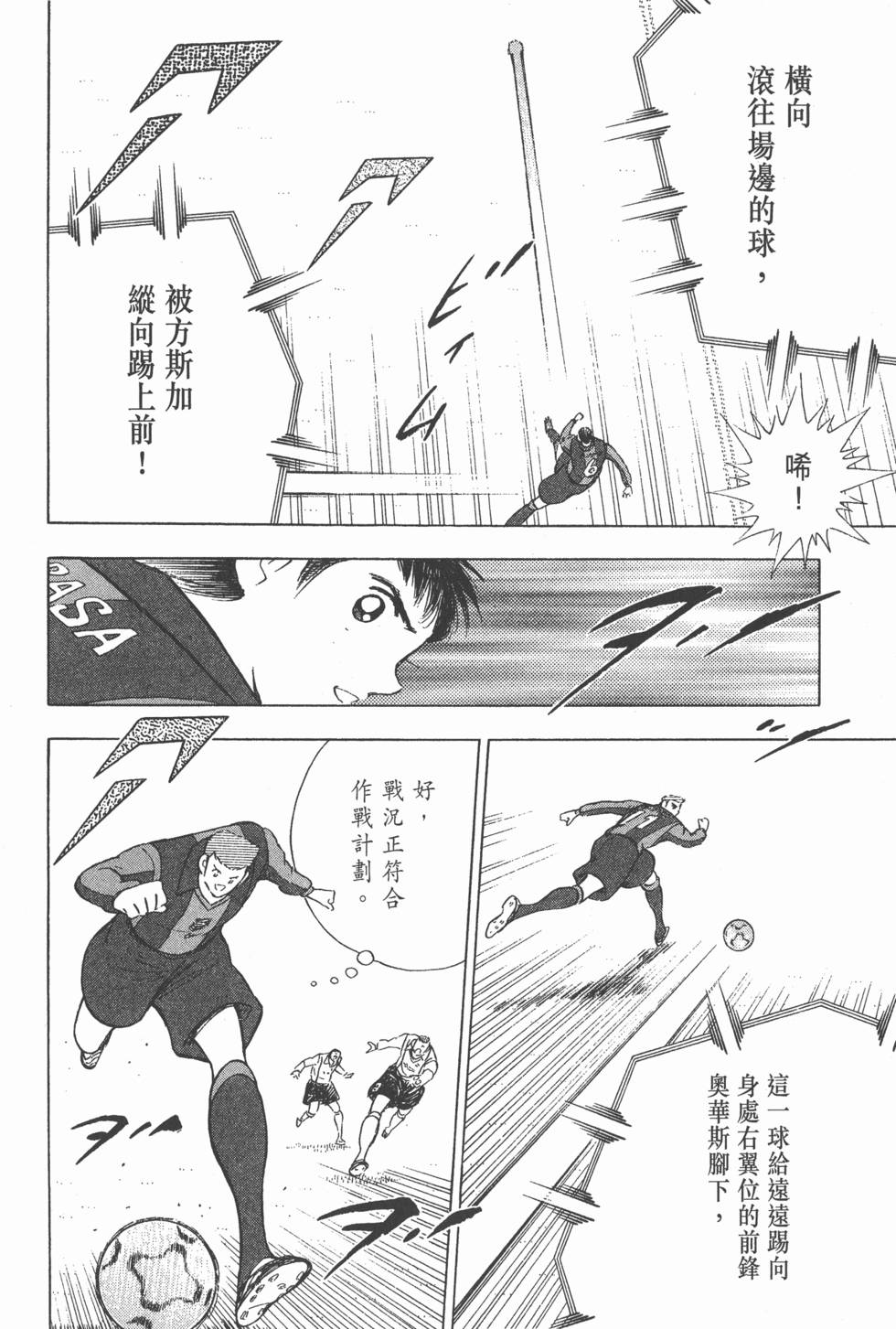 第176页