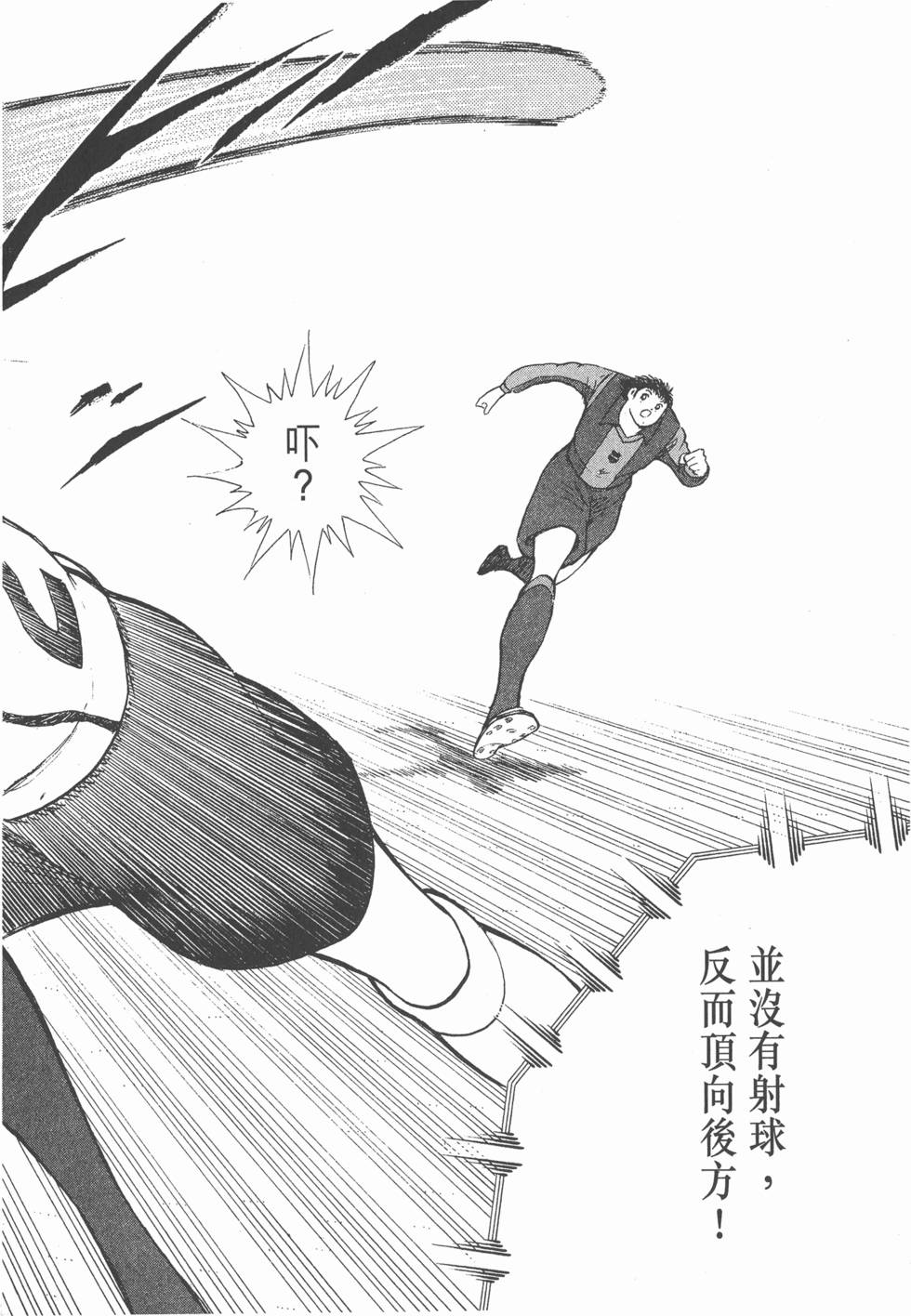 第180页