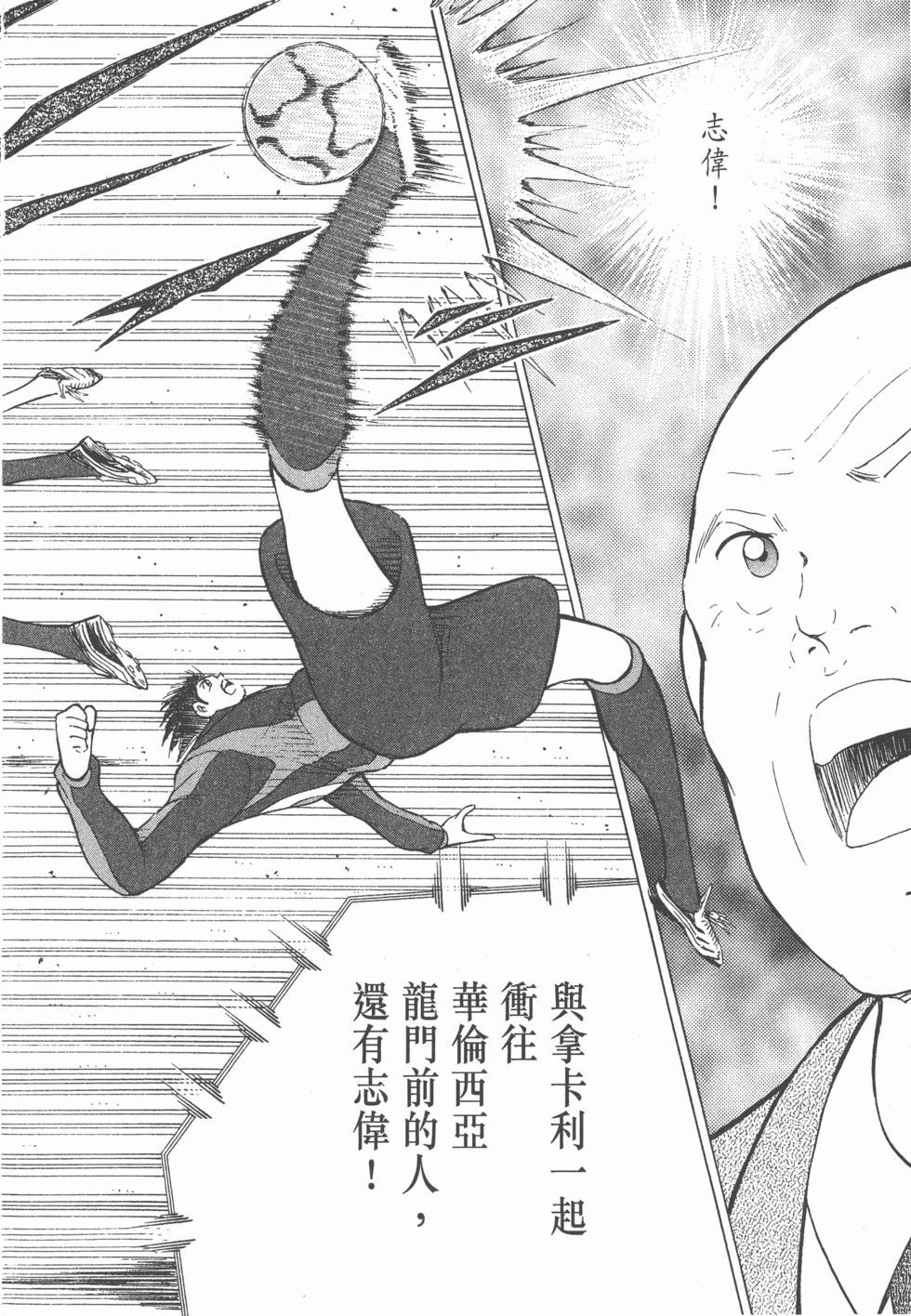 第182页
