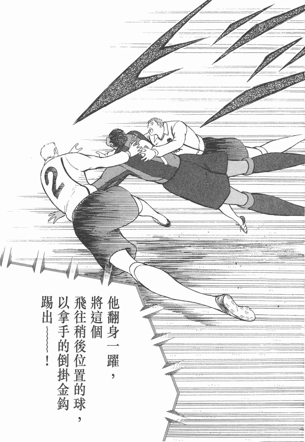 第183页