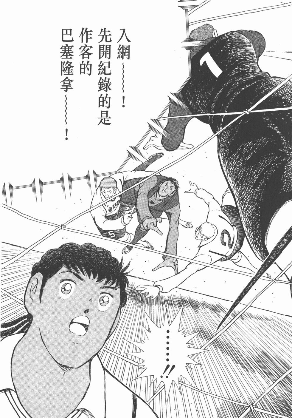 第185页