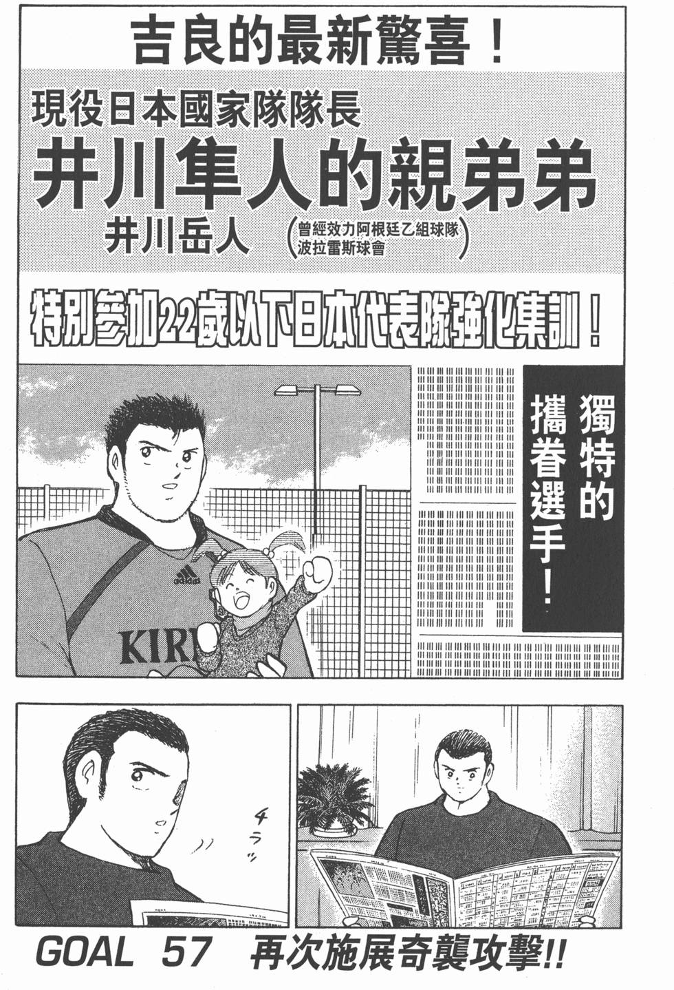 第187页