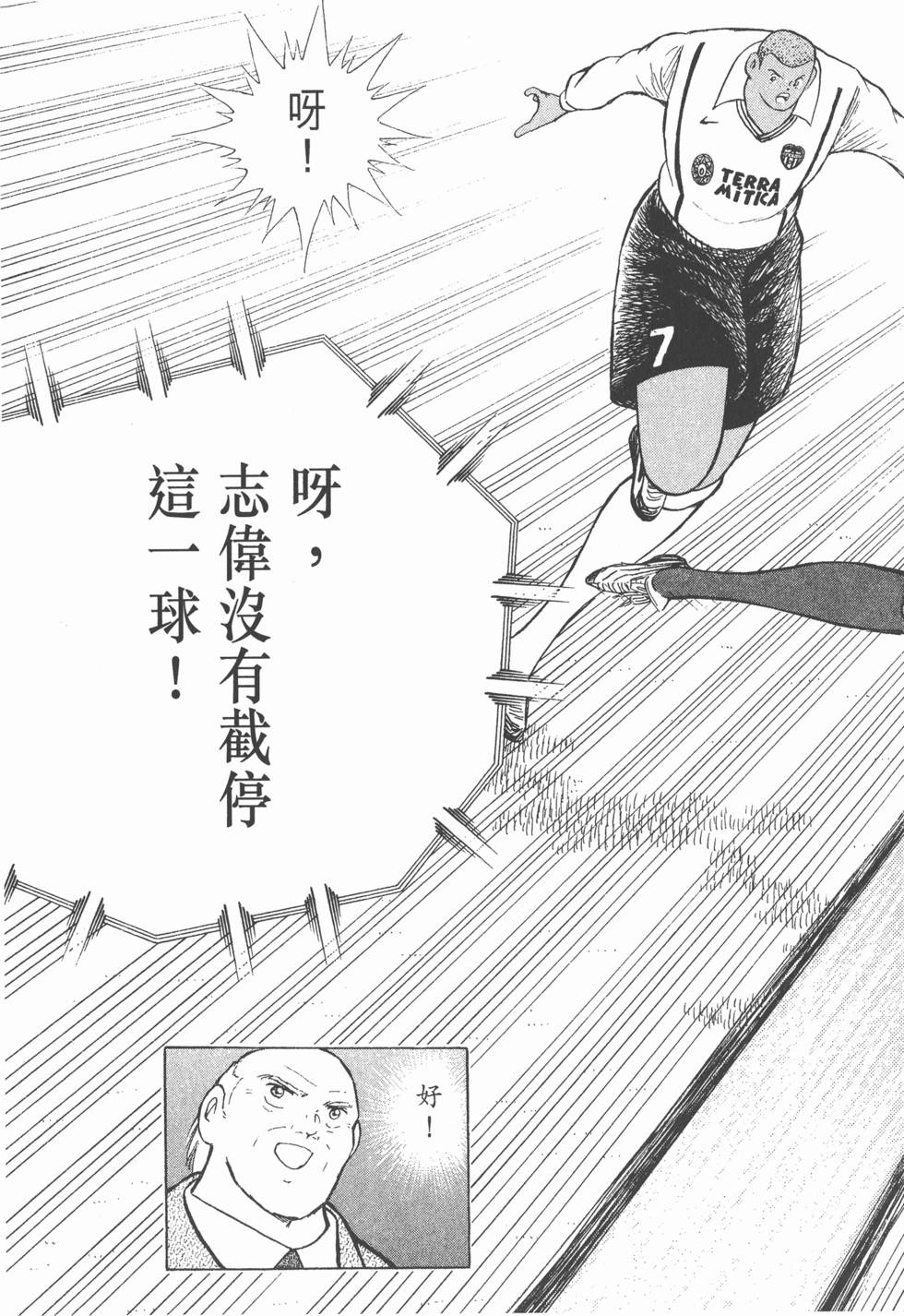 第201页