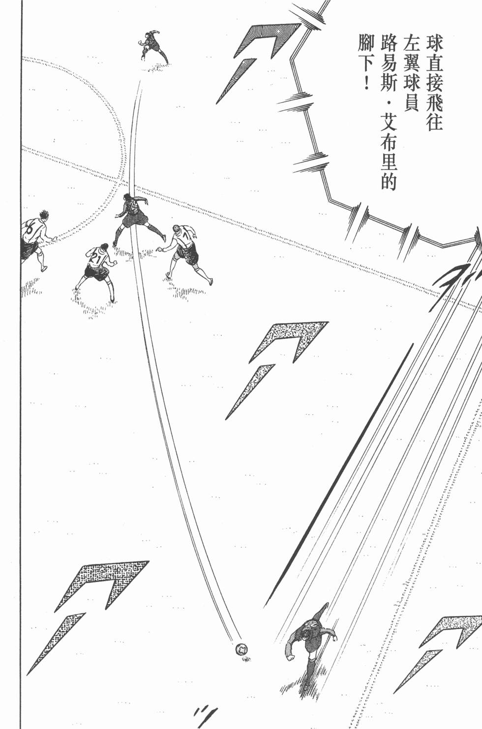 第202页