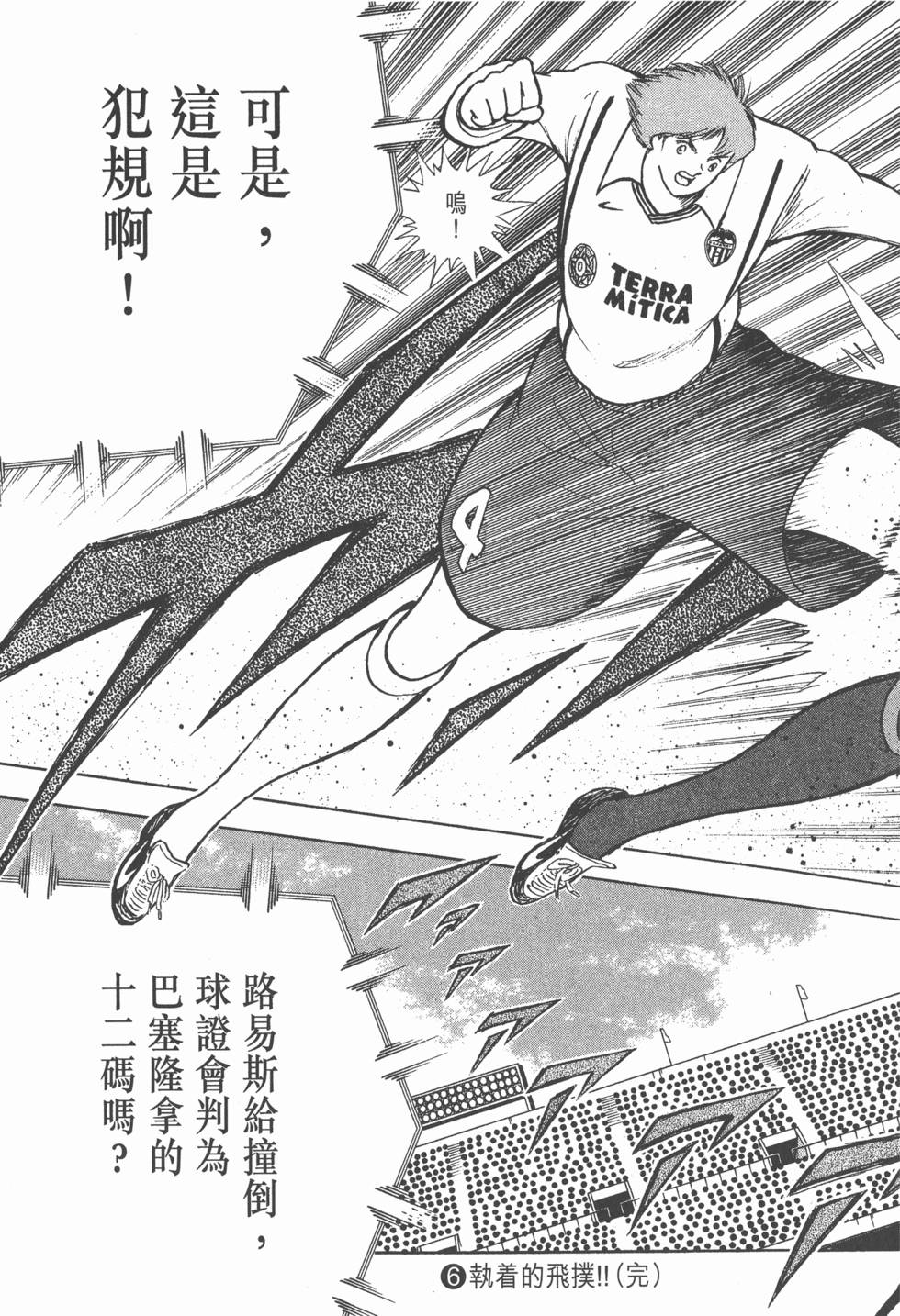 第205页