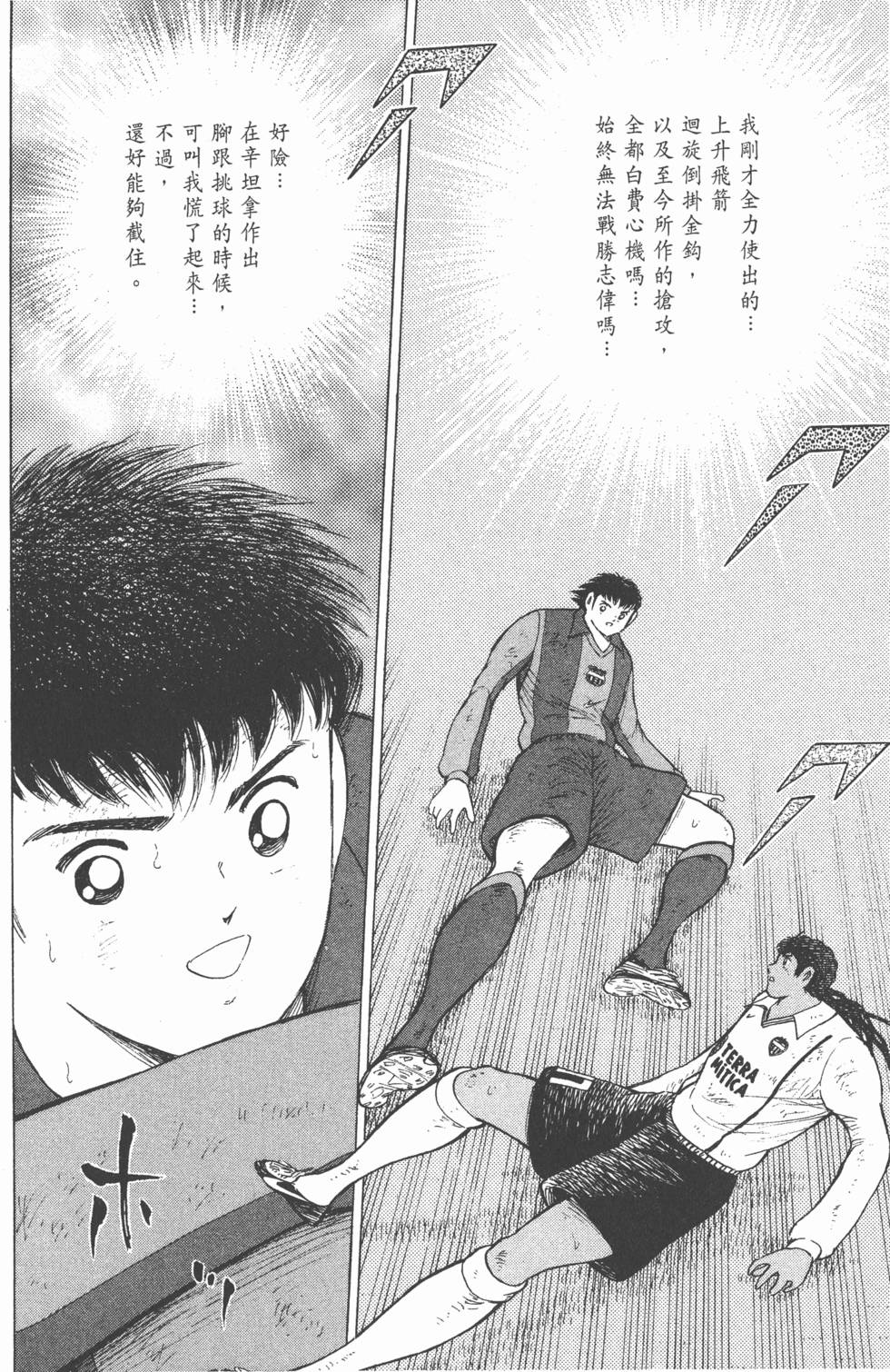 第126页