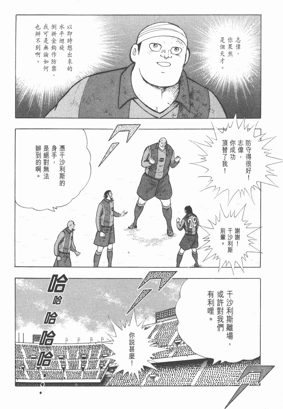 第128页