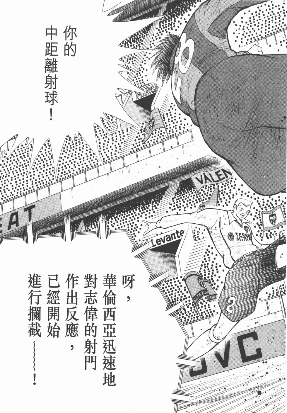 第151页