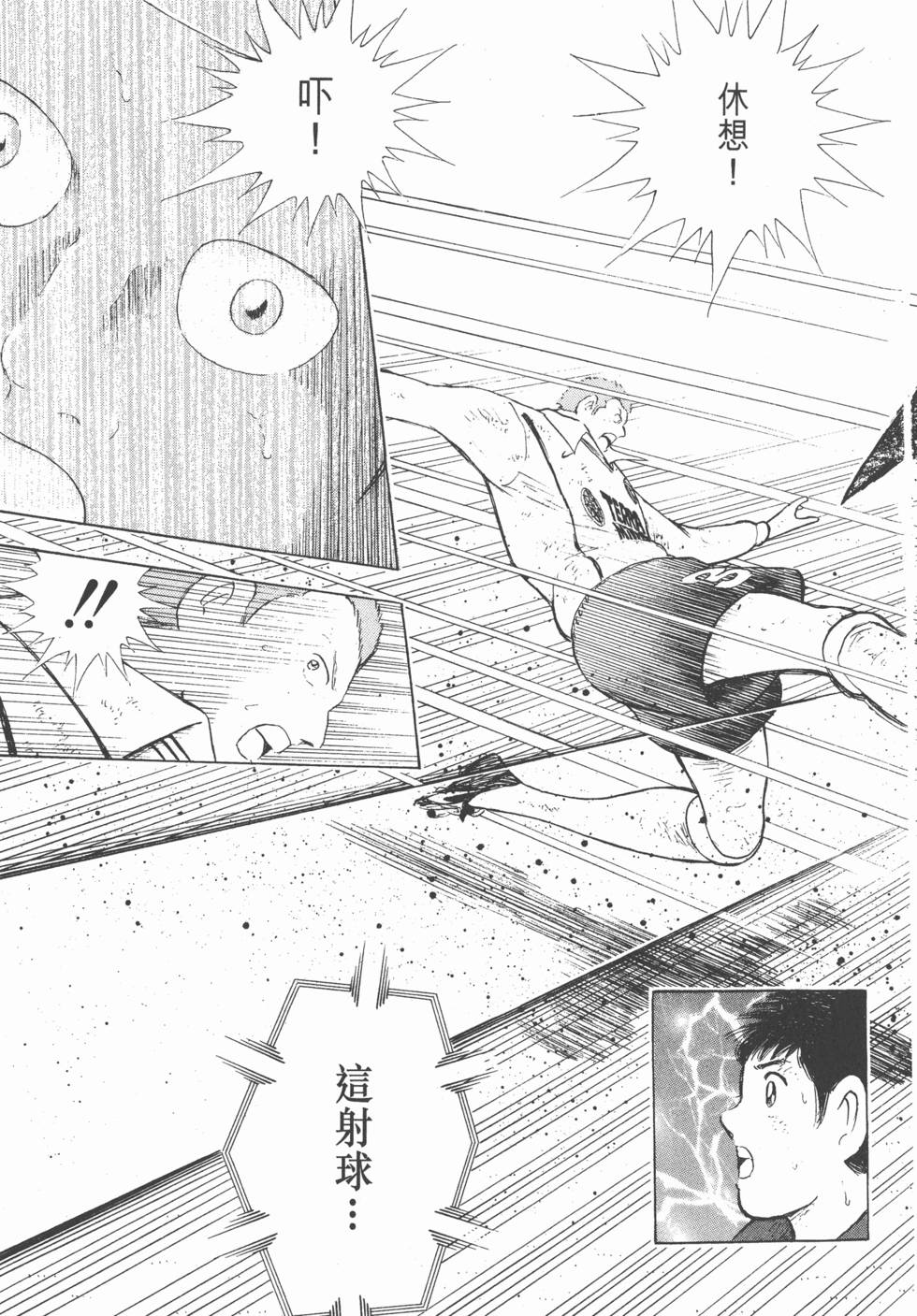 第169页