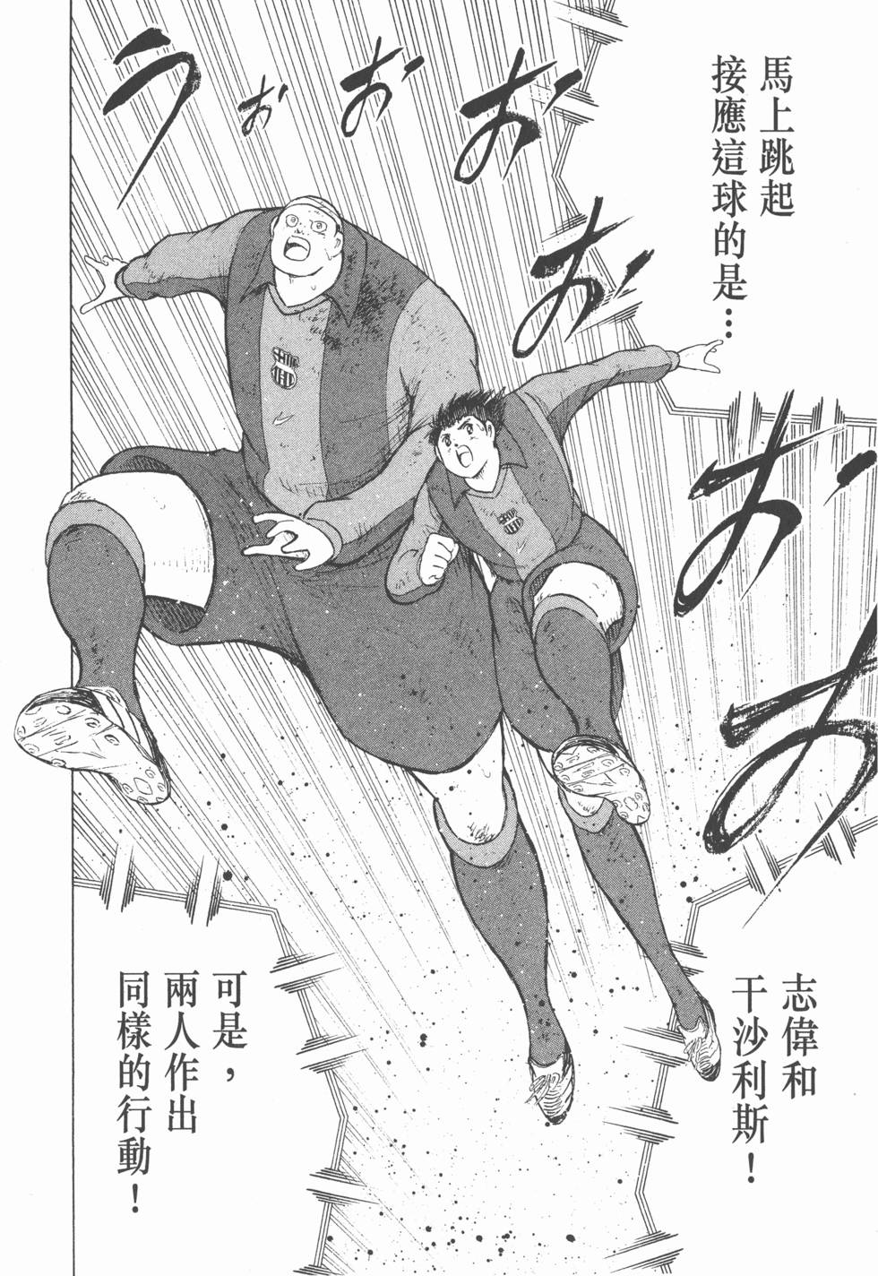 第174页