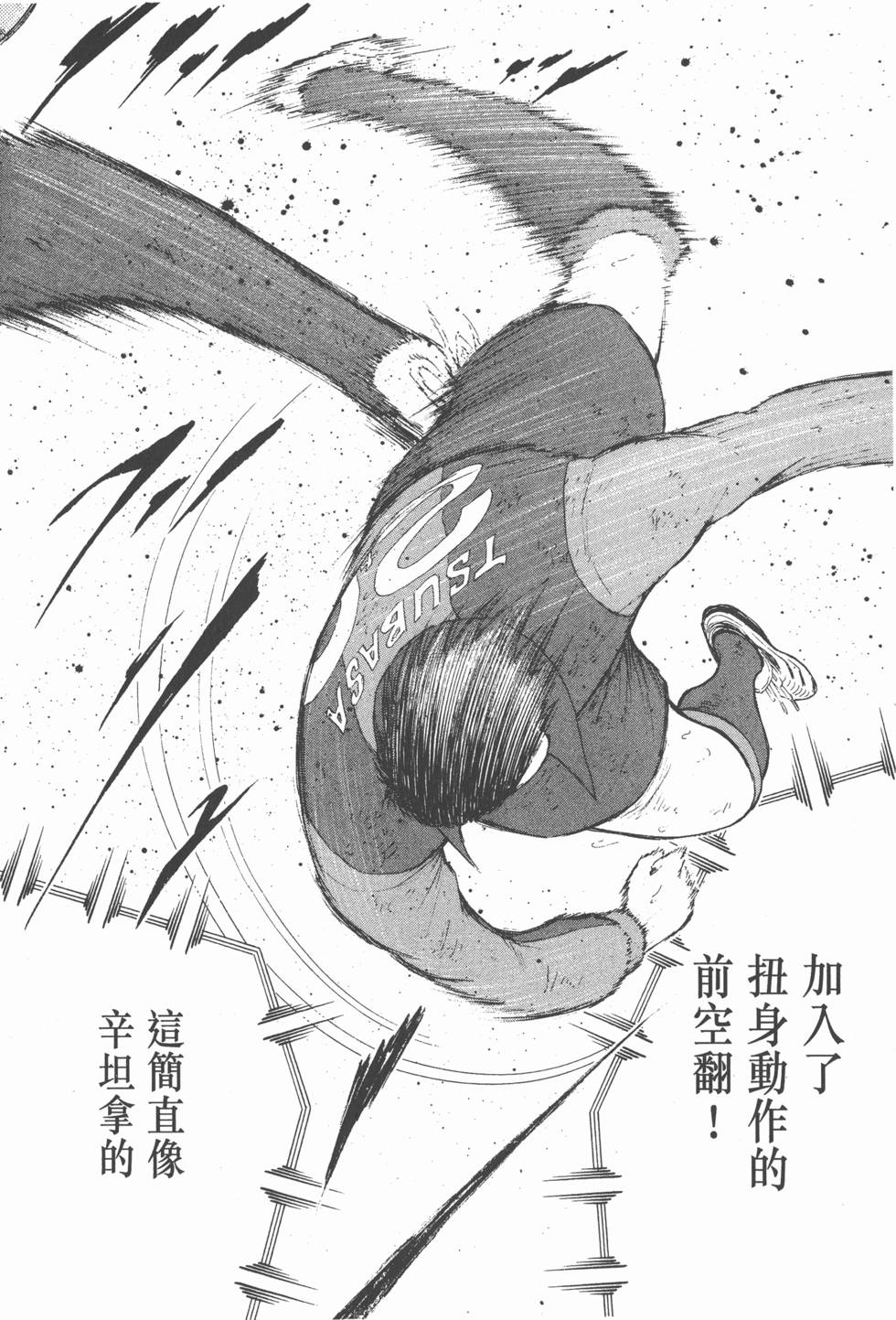 第176页