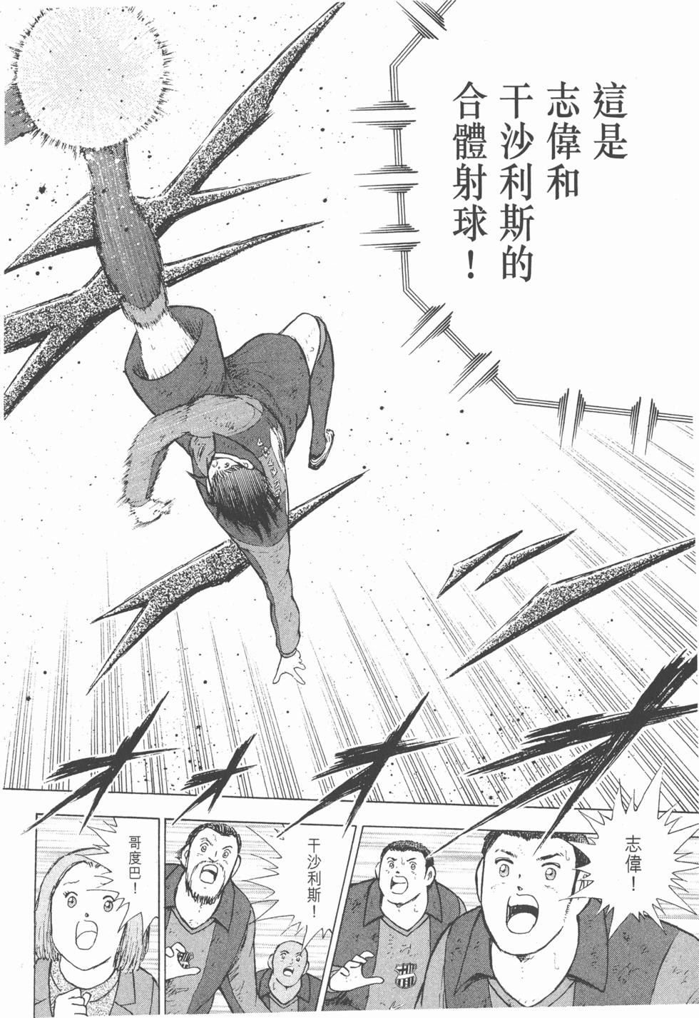 第178页