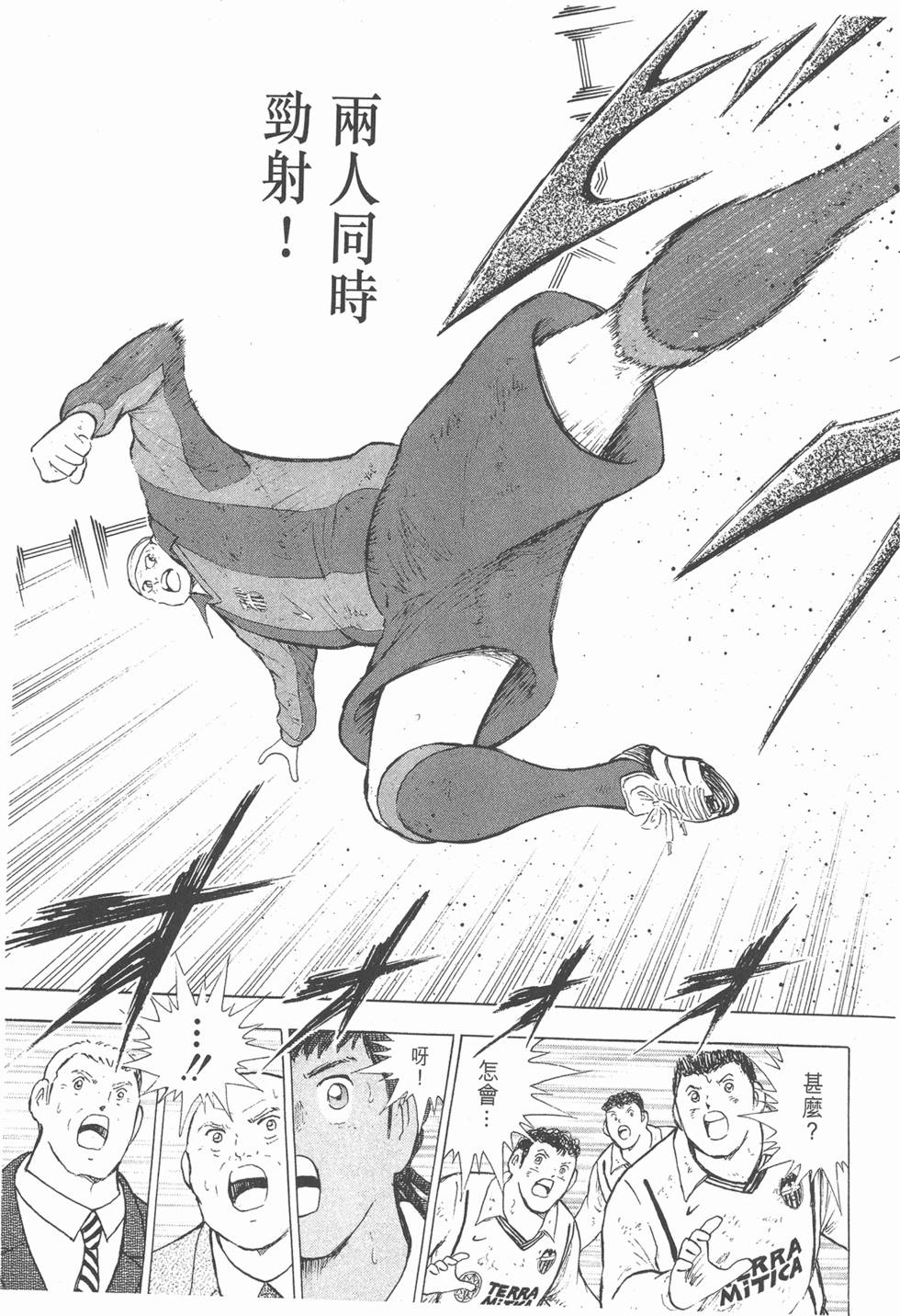 第179页