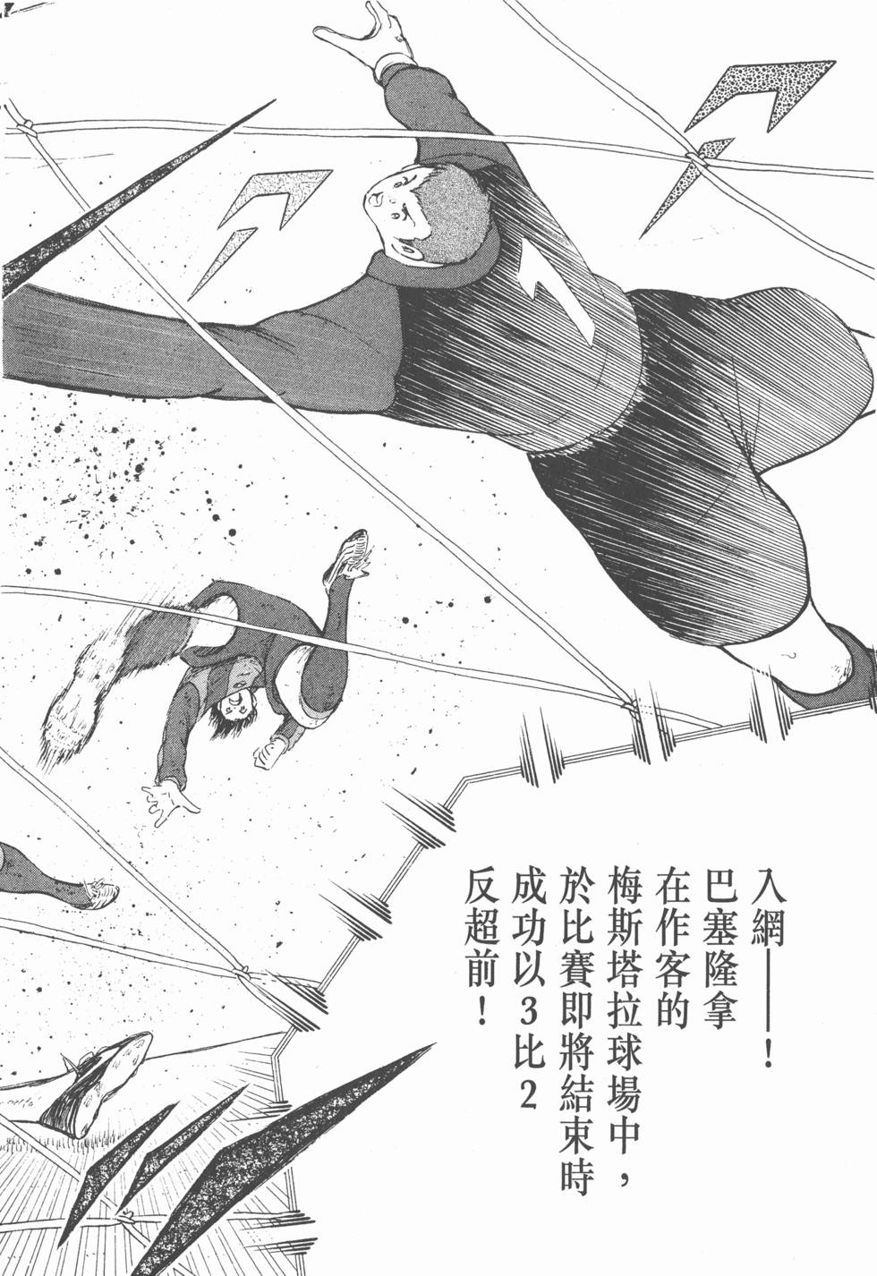 第180页