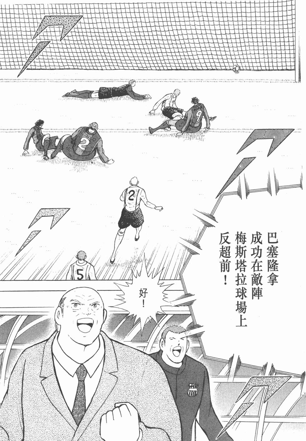 第184页