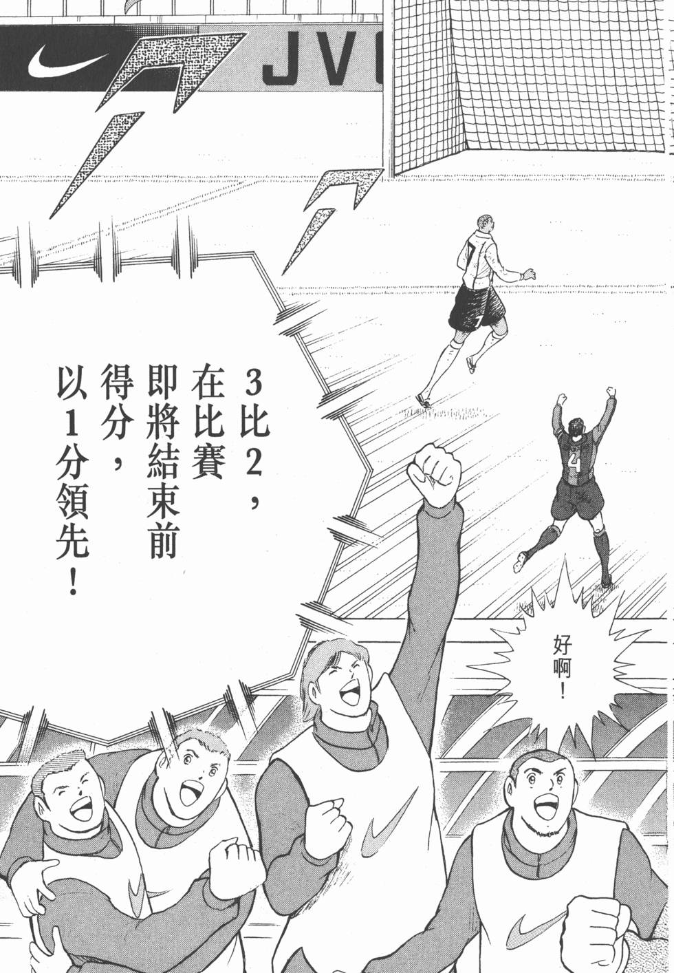 第185页