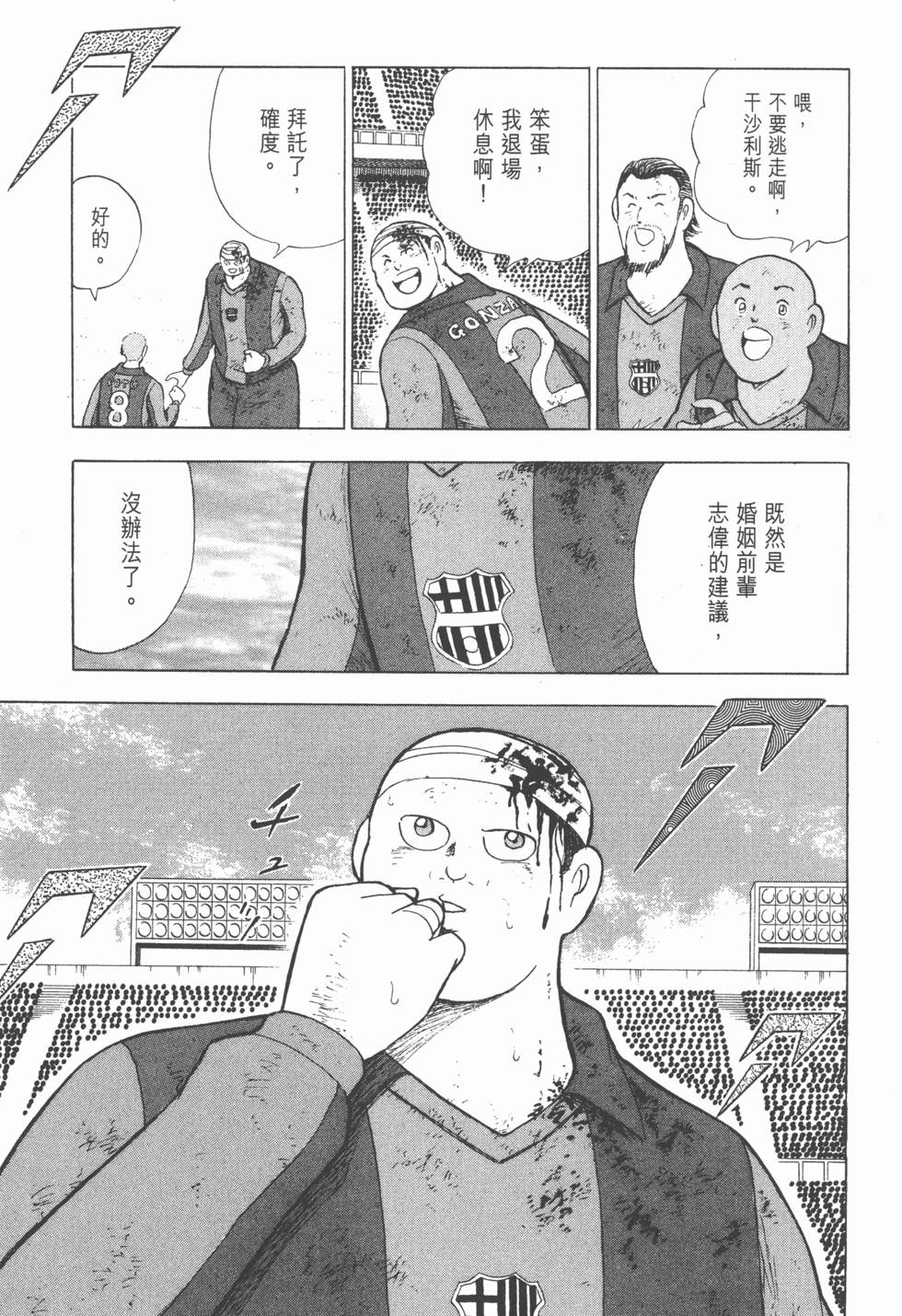 第189页