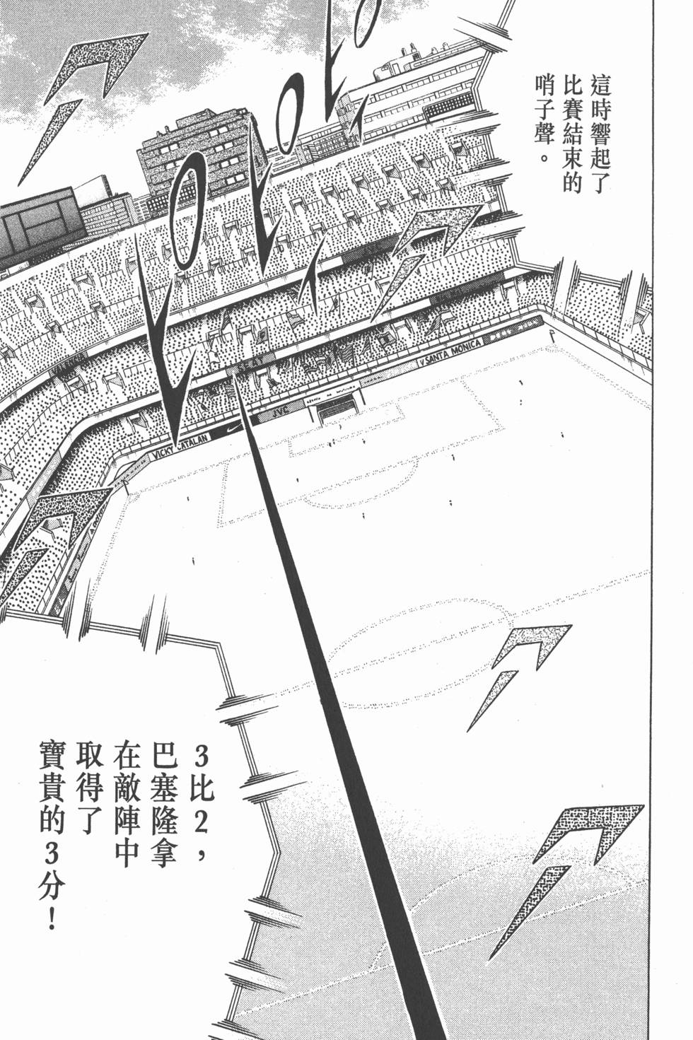 第195页