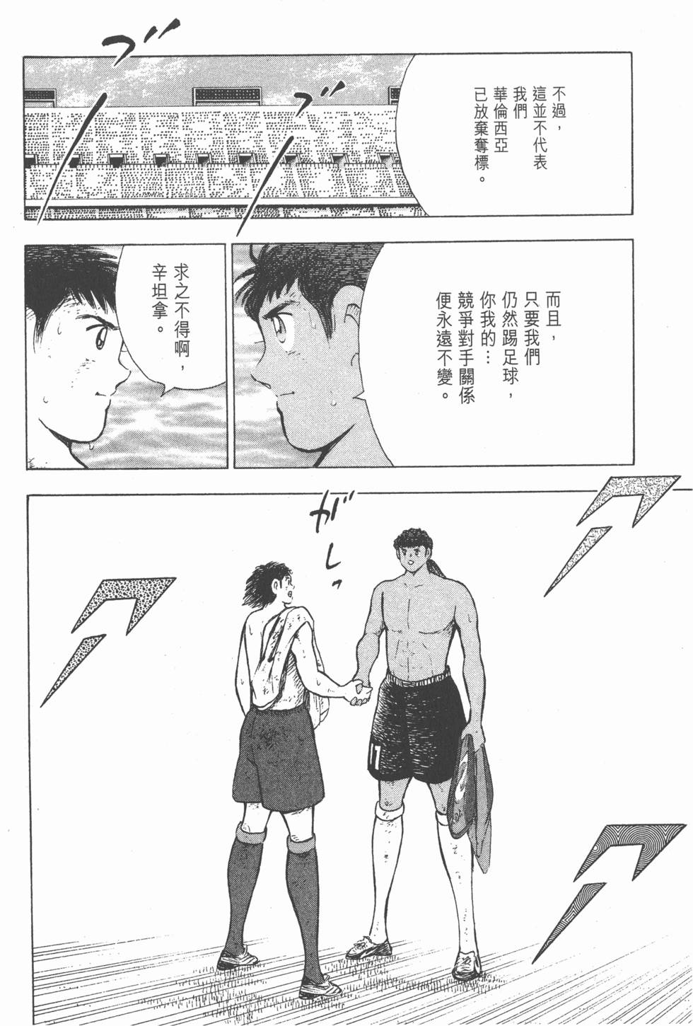 第198页