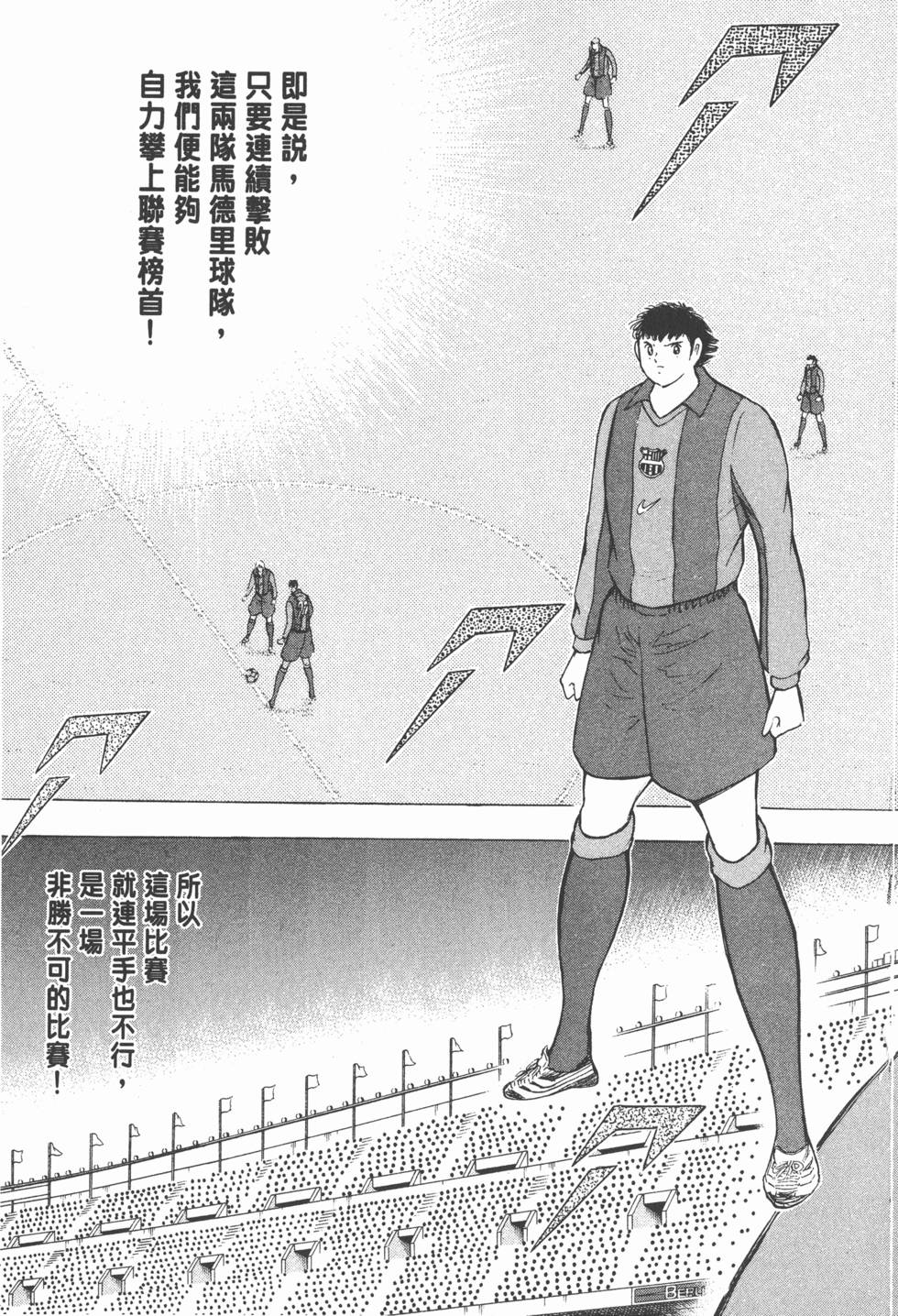 第119页